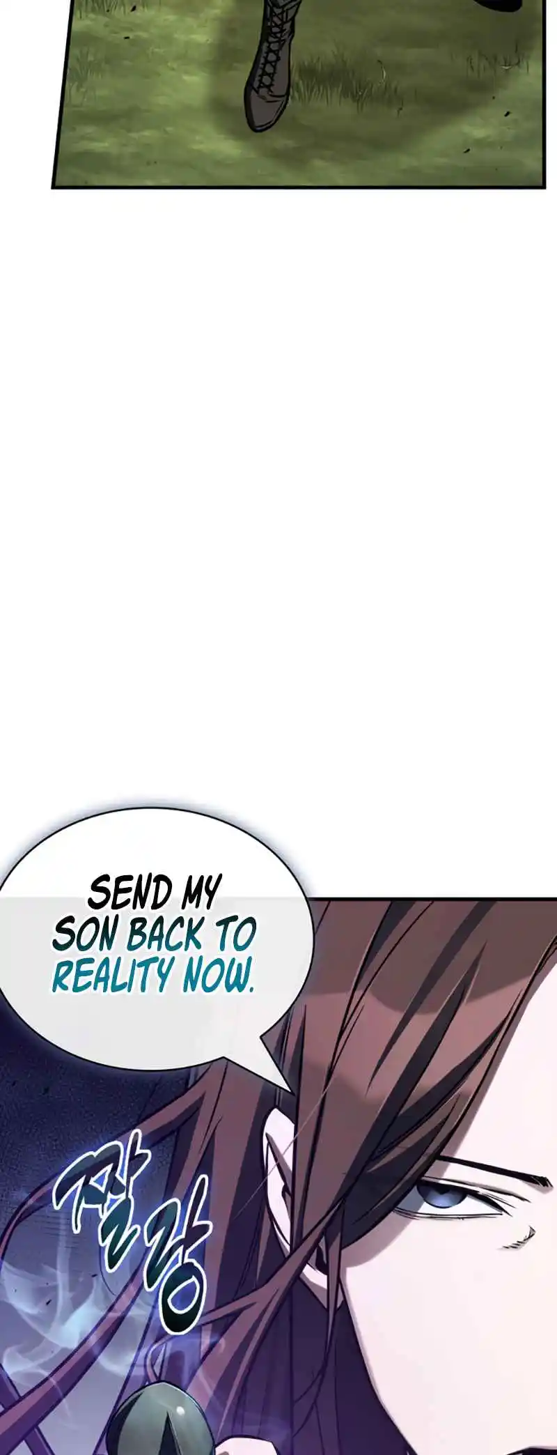 Omniscient Reader's Viewpoint 198