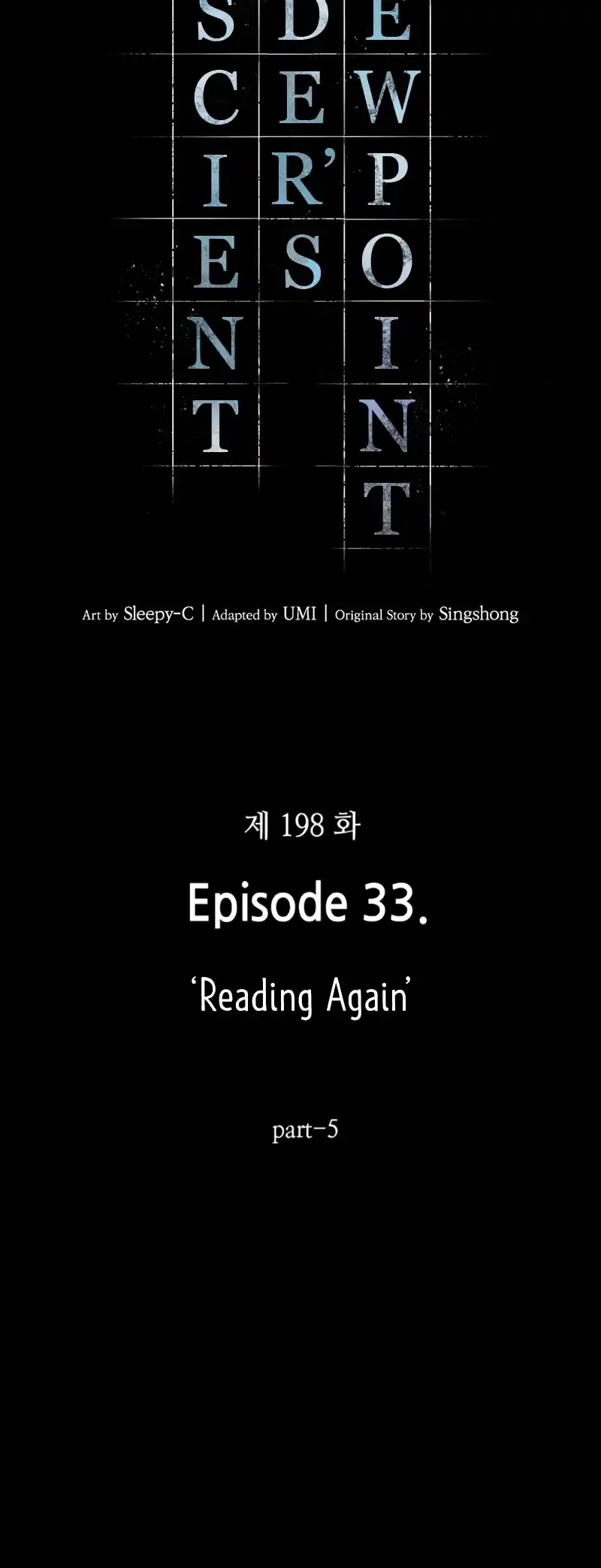 Omniscient Reader's Viewpoint 198