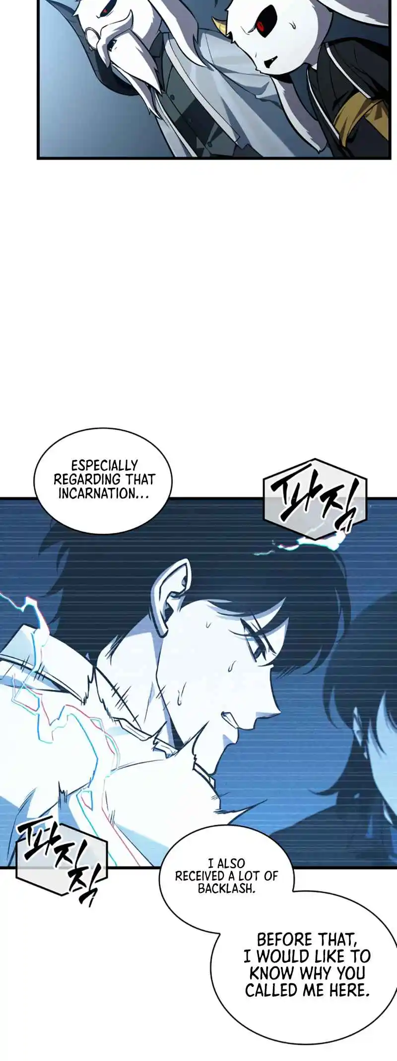 Omniscient Reader's Viewpoint 198