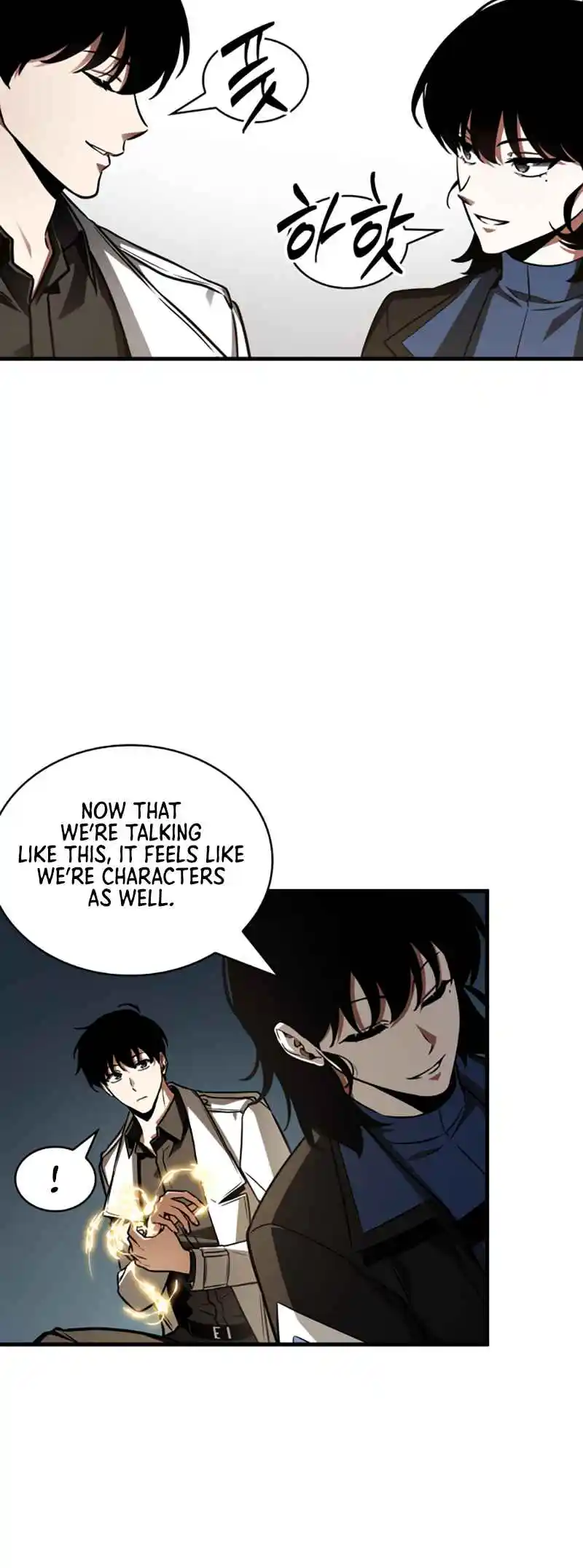 Omniscient Reader's Viewpoint 198