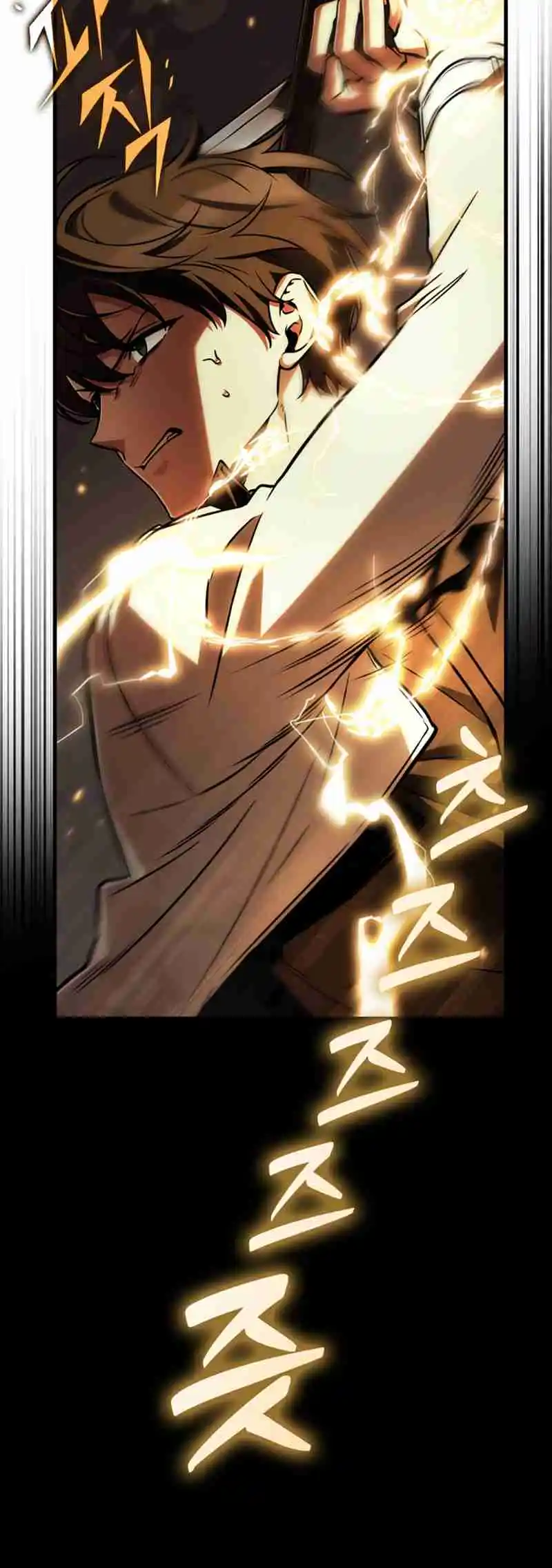 Omniscient Reader's Viewpoint 198