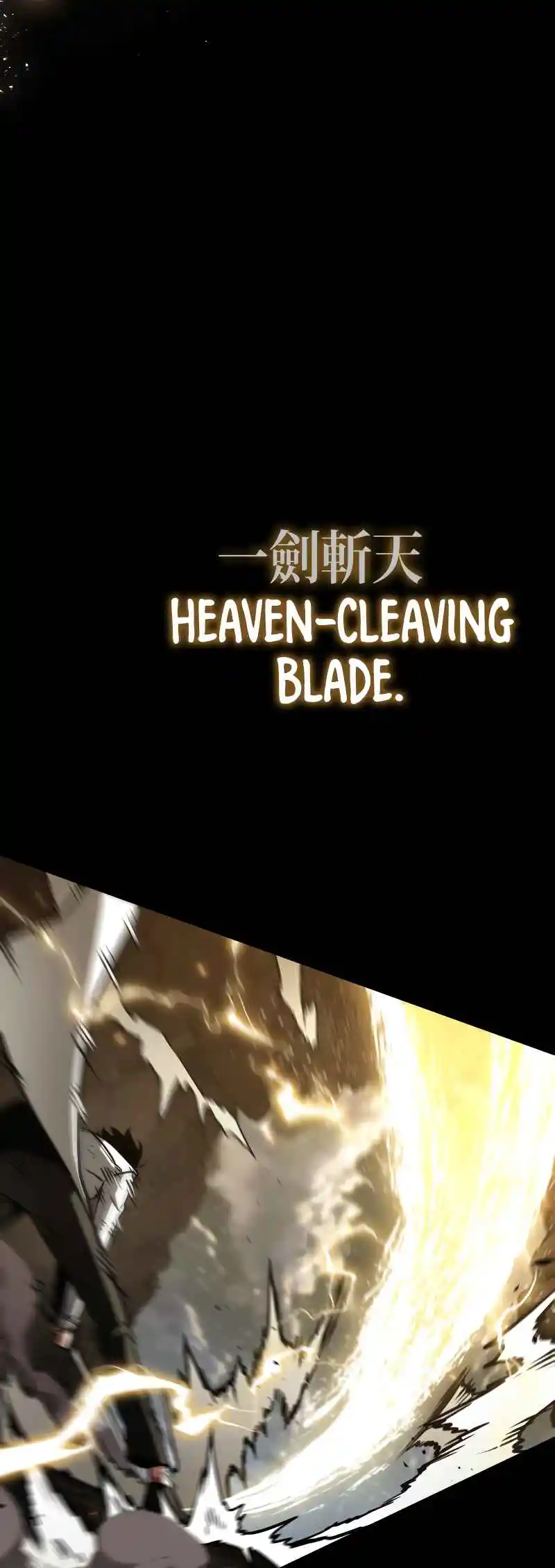 Omniscient Reader's Viewpoint 199