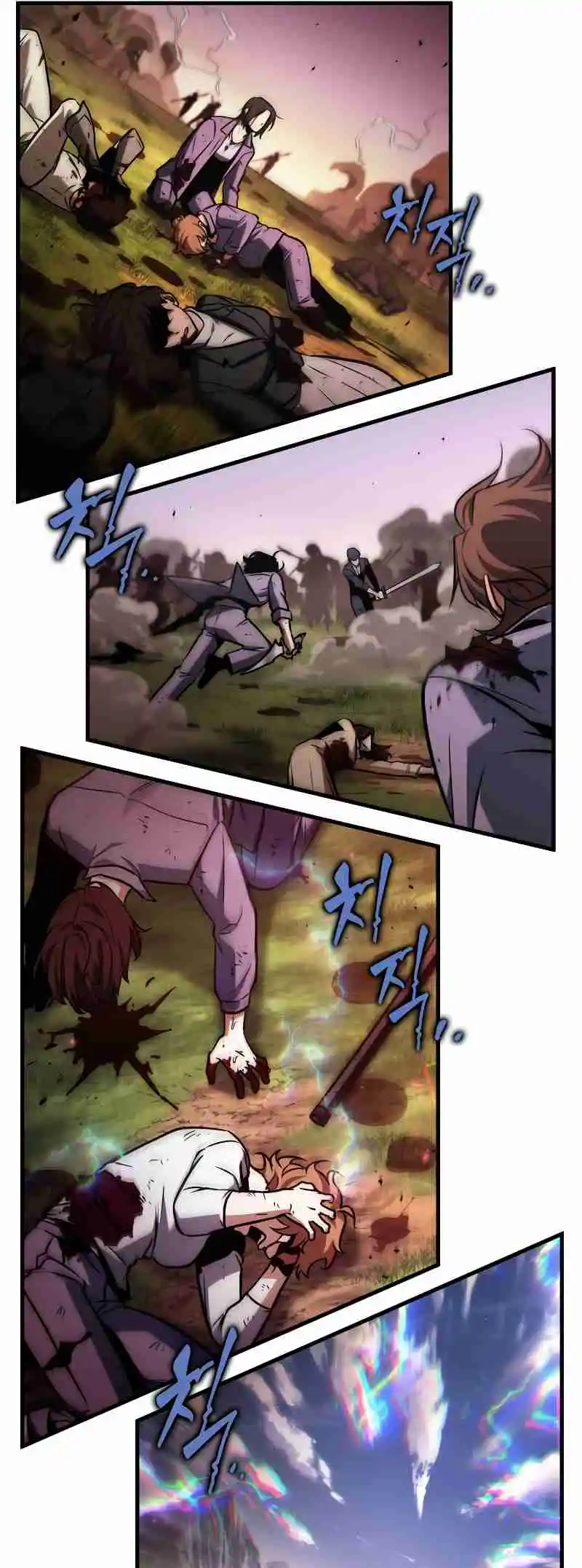 Omniscient Reader's Viewpoint 199