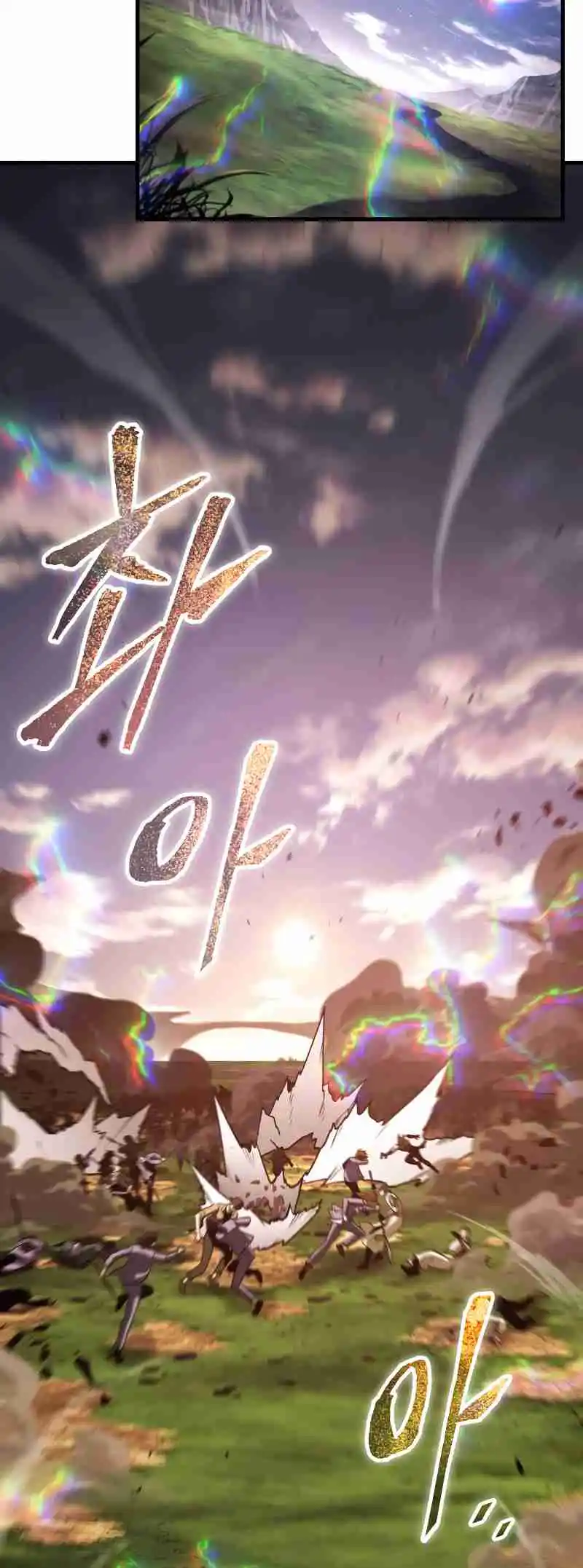 Omniscient Reader's Viewpoint 199