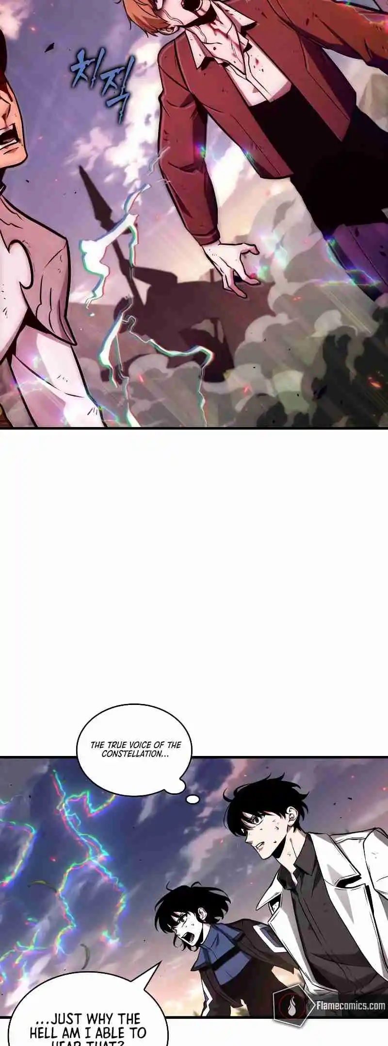 Omniscient Reader's Viewpoint 199