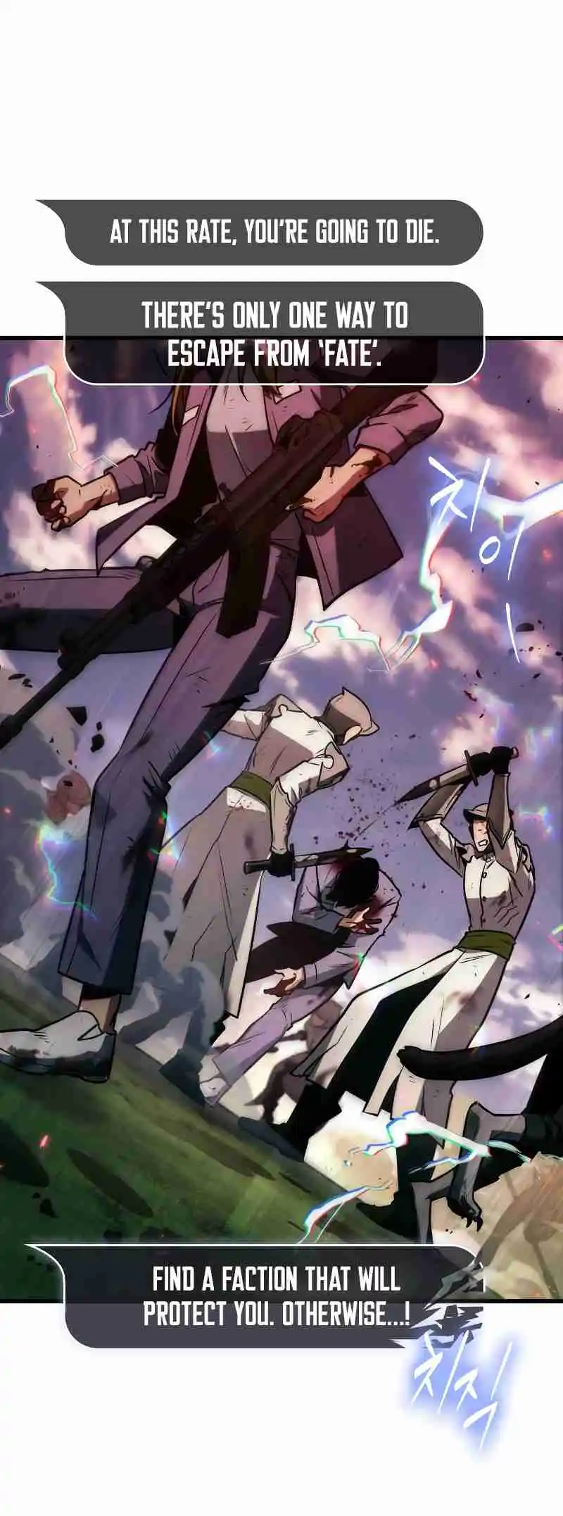 Omniscient Reader's Viewpoint 199