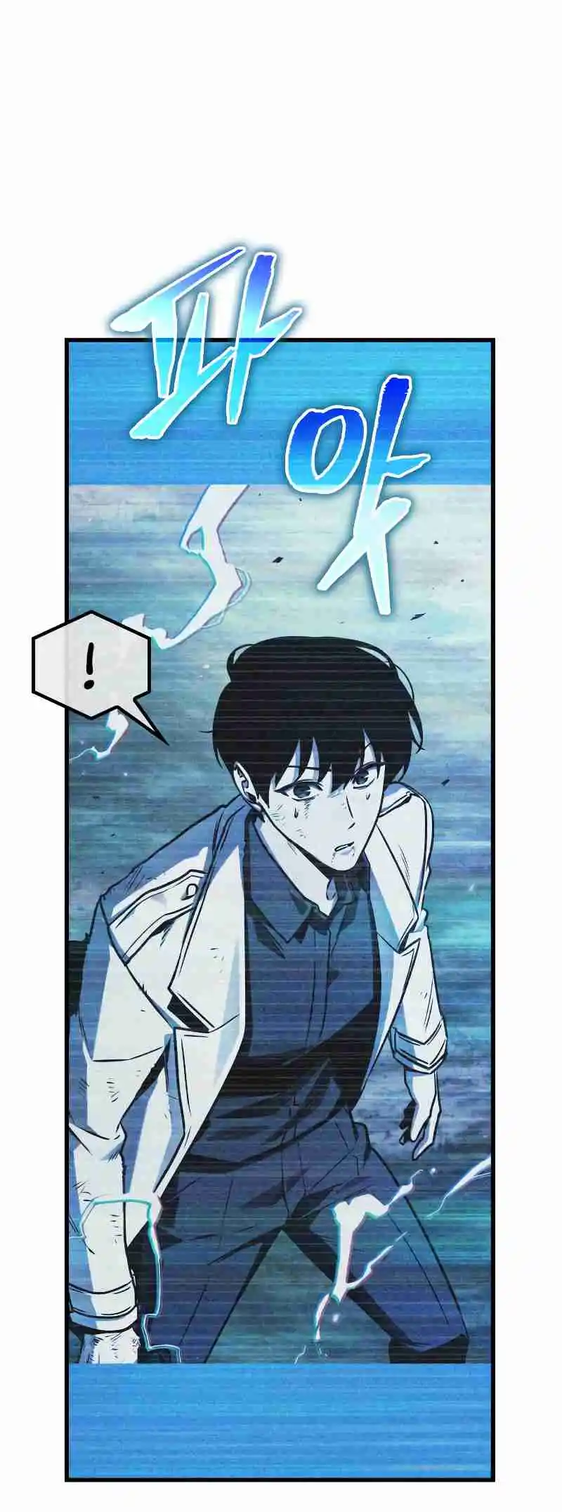 Omniscient Reader's Viewpoint 199