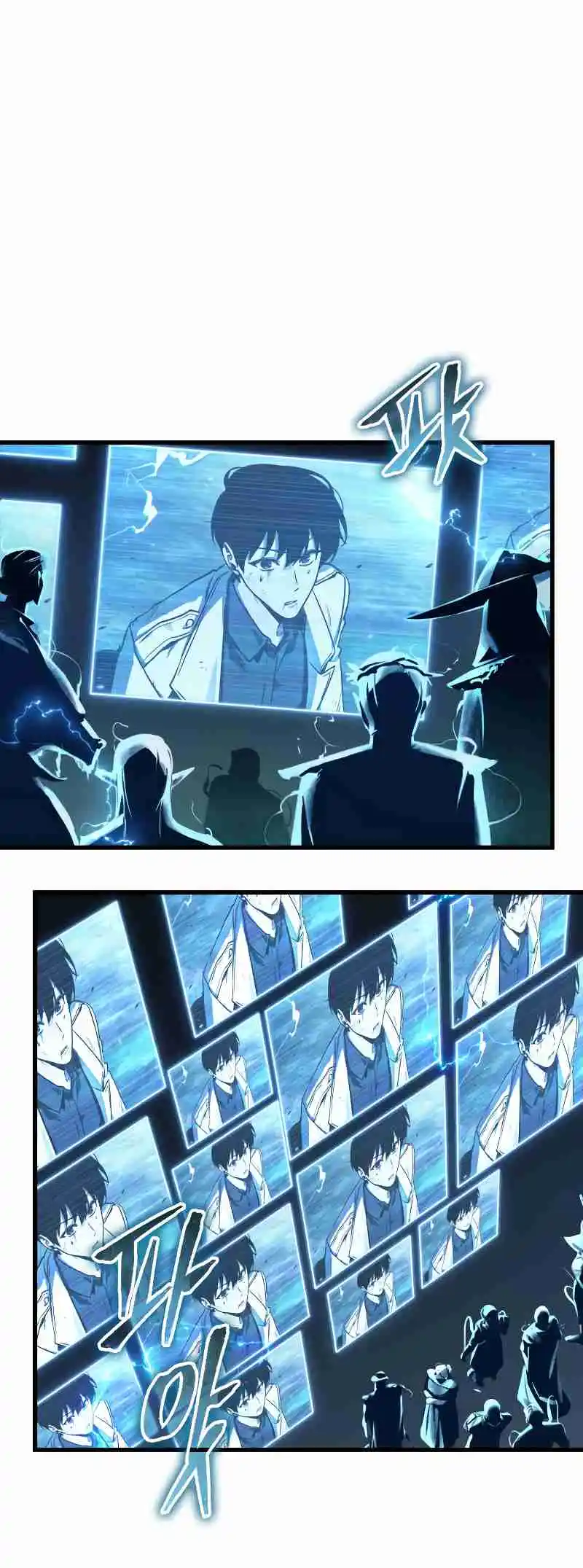 Omniscient Reader's Viewpoint 199