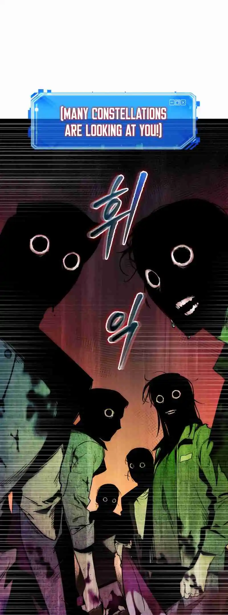 Omniscient Reader's Viewpoint 199