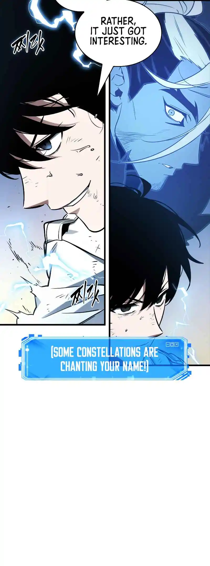 Omniscient Reader's Viewpoint 199