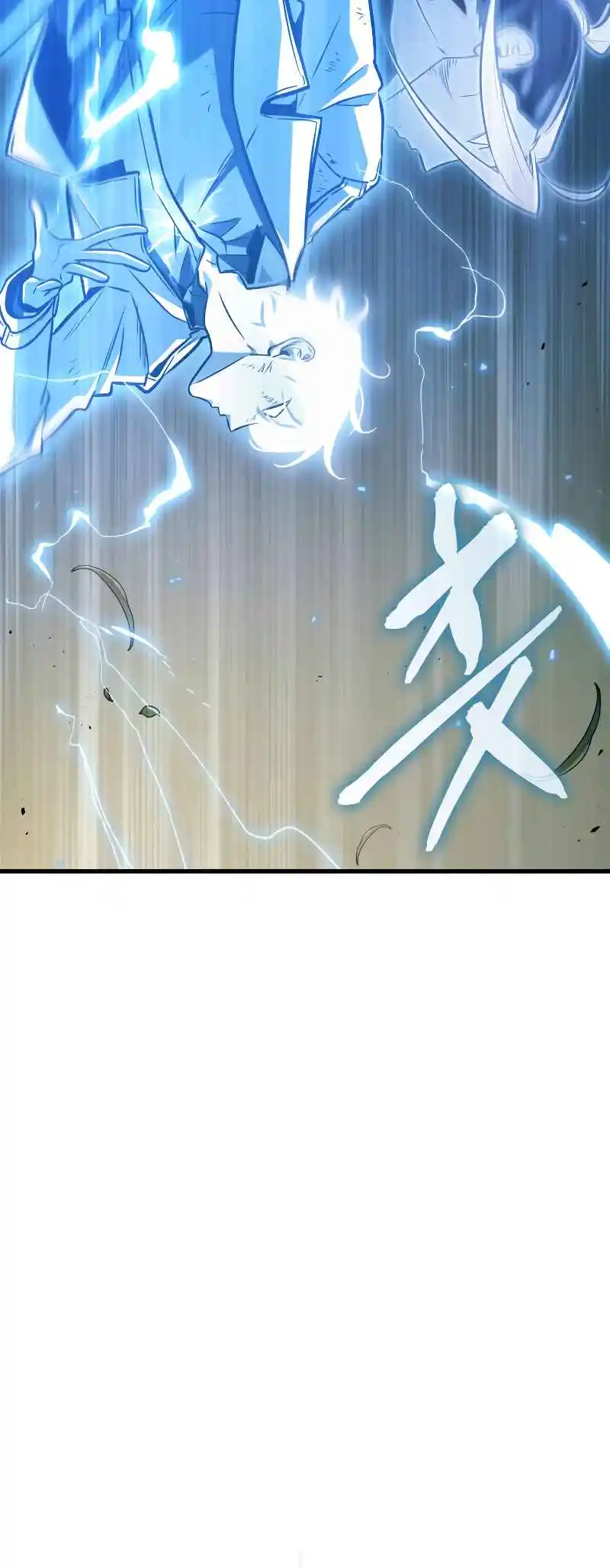 Omniscient Reader's Viewpoint 199