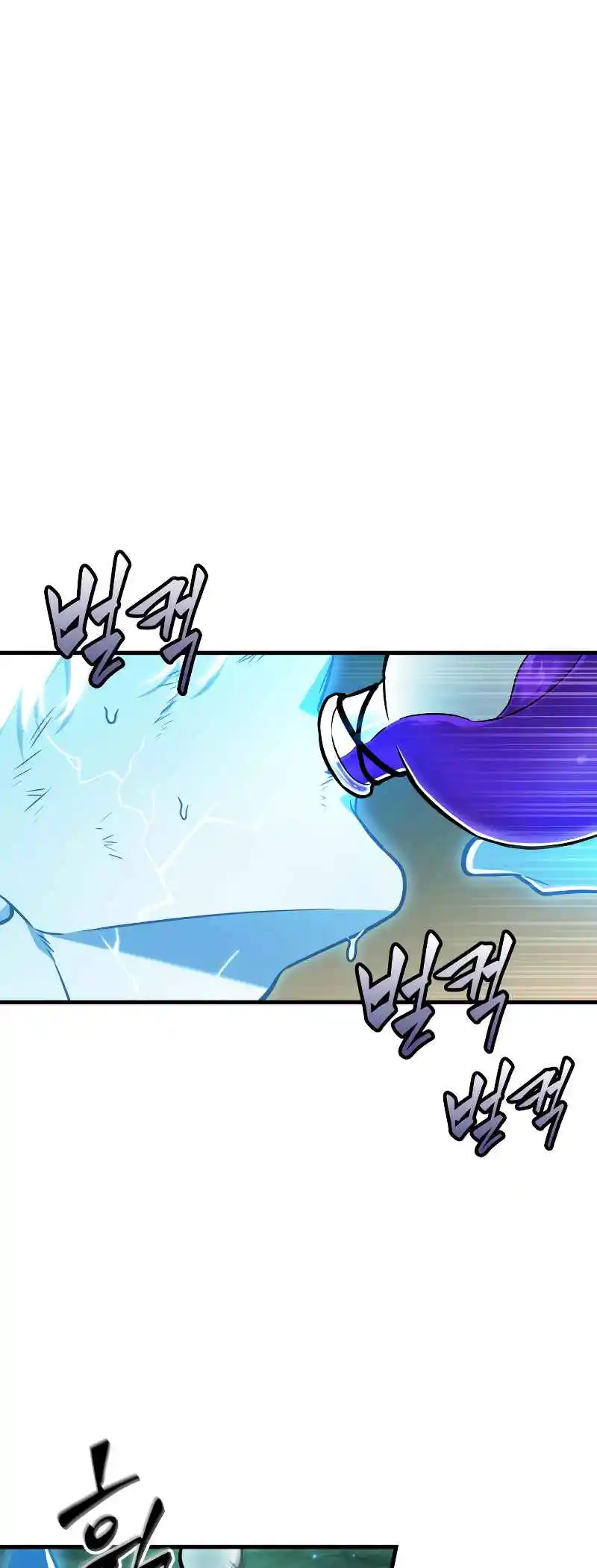 Omniscient Reader's Viewpoint 199