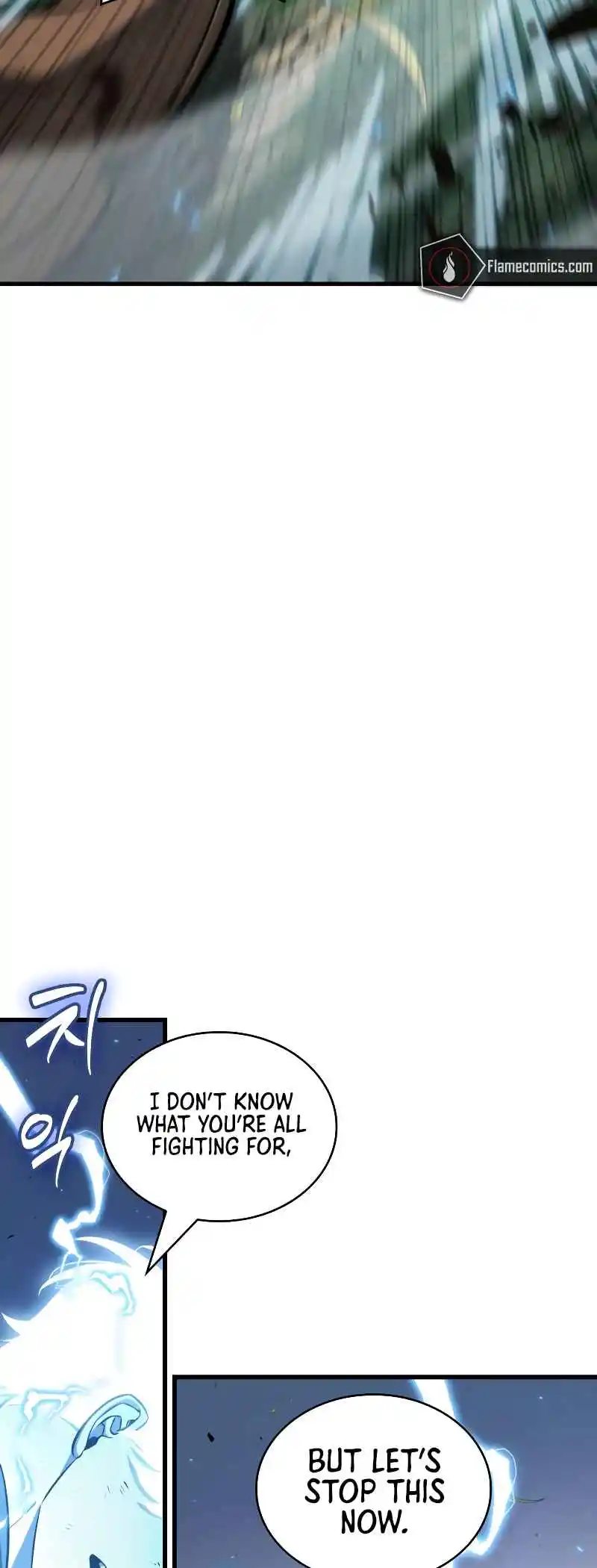 Omniscient Reader's Viewpoint 199