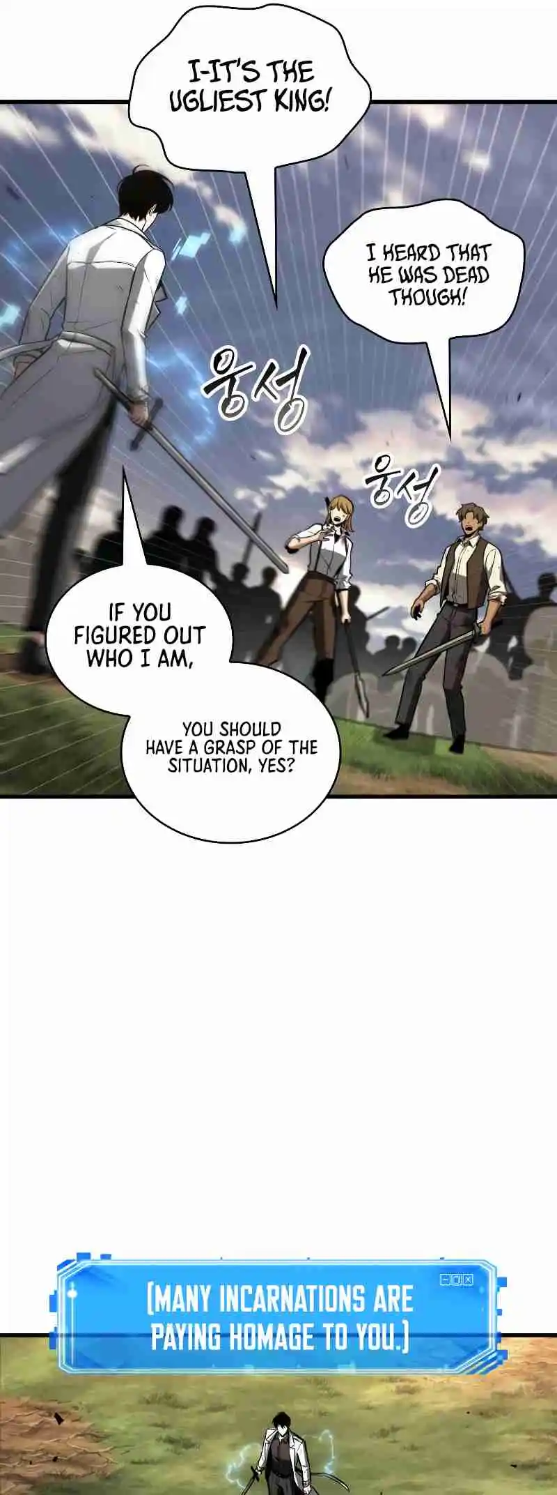 Omniscient Reader's Viewpoint 199