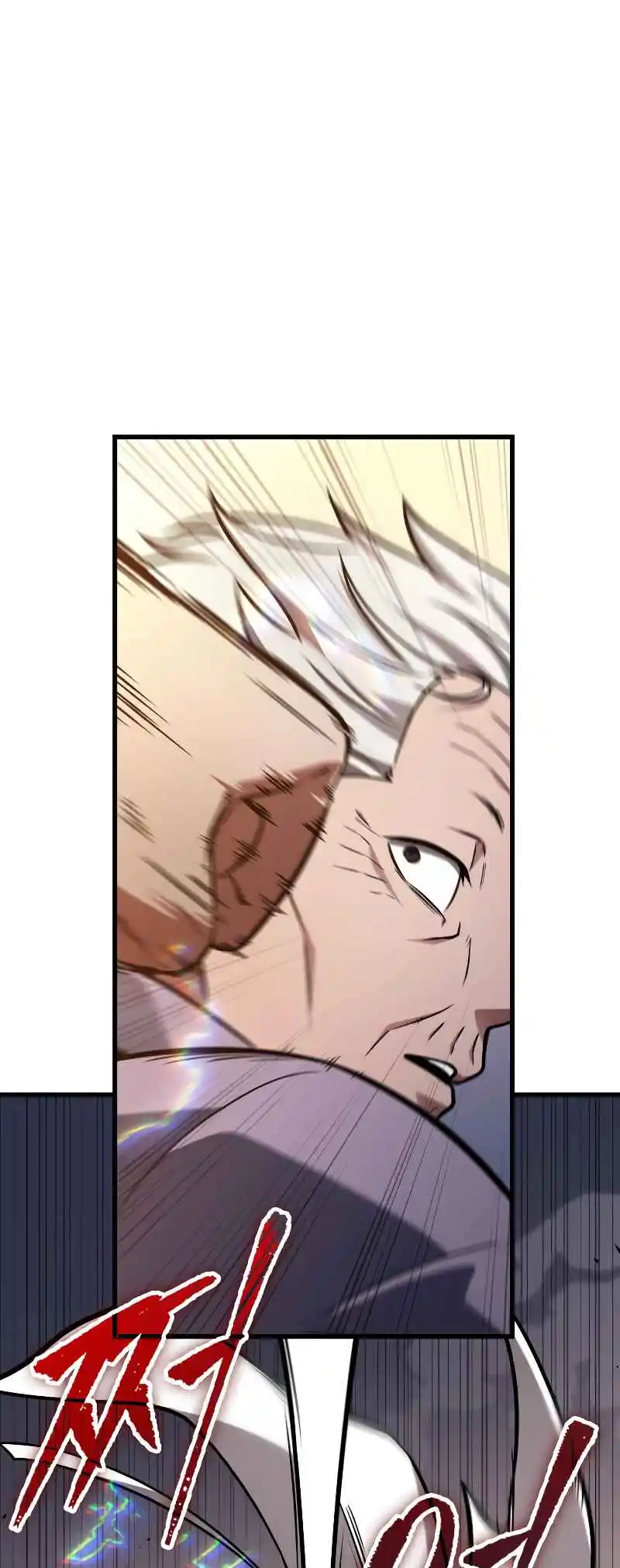 Omniscient Reader's Viewpoint 199