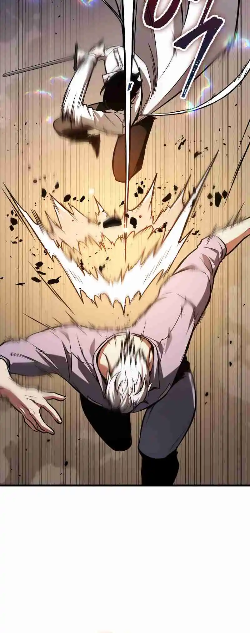 Omniscient Reader's Viewpoint 199