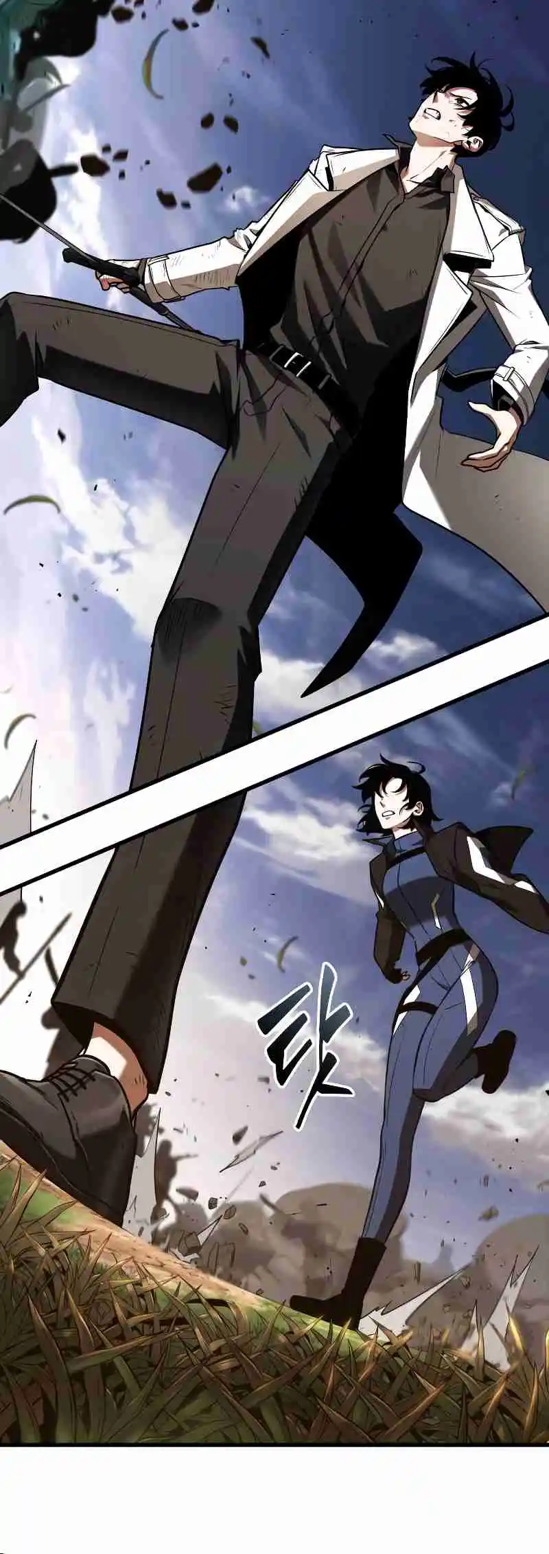 Omniscient Reader's Viewpoint 200