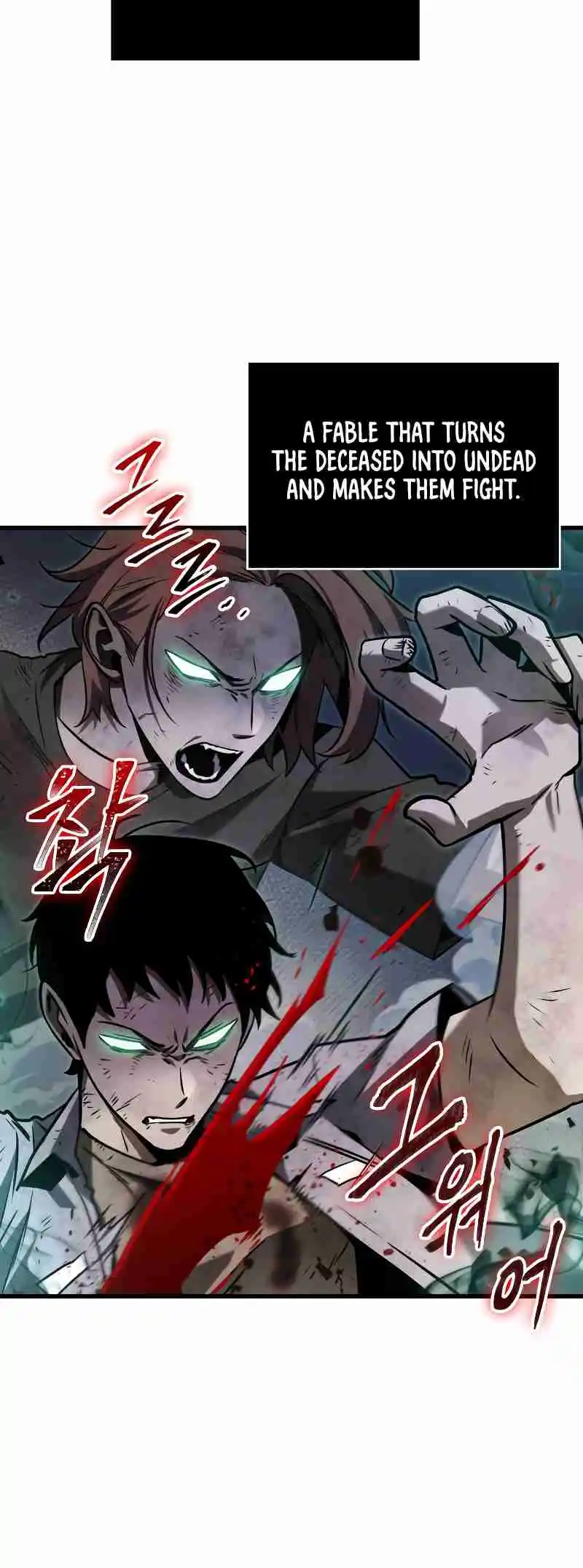 Omniscient Reader's Viewpoint 200