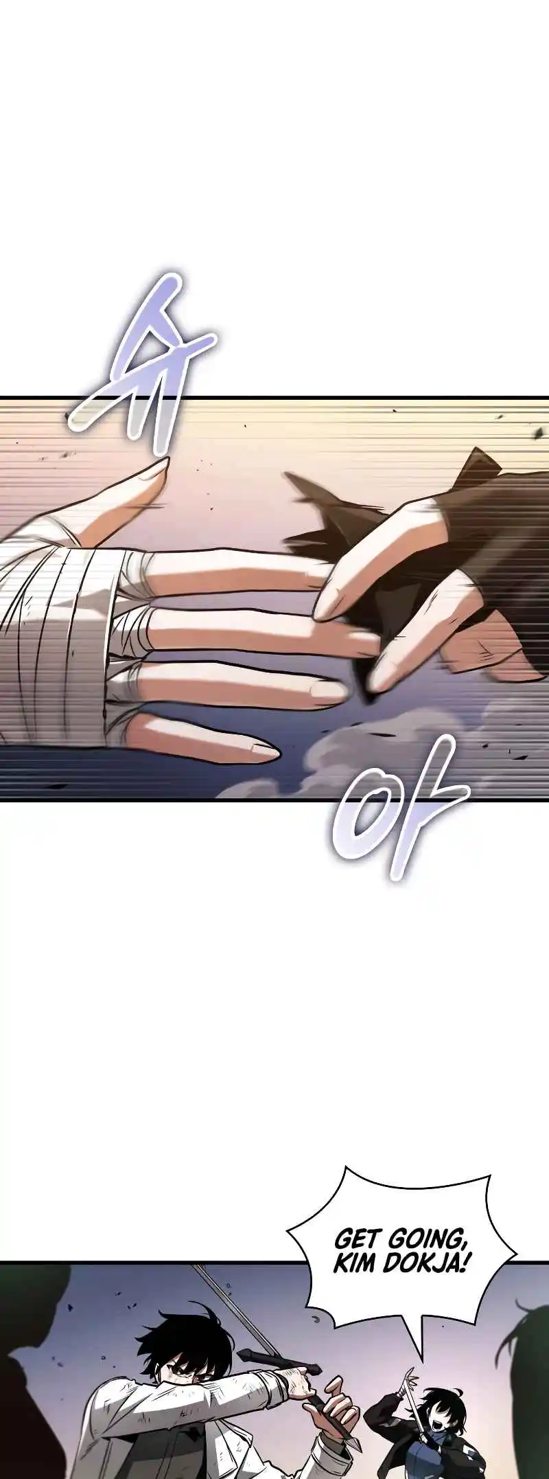 Omniscient Reader's Viewpoint 200