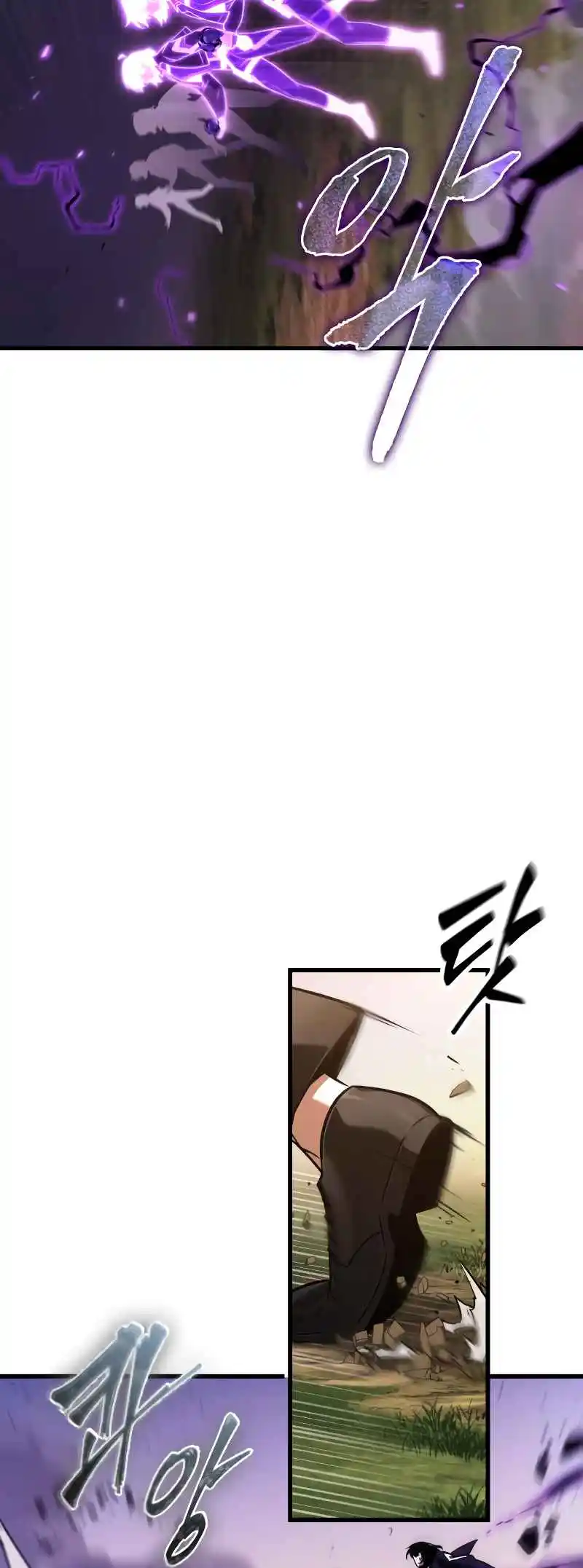 Omniscient Reader's Viewpoint 200