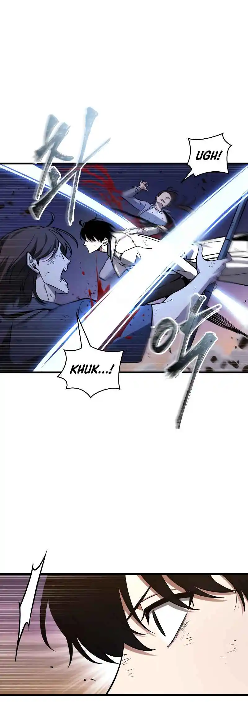 Omniscient Reader's Viewpoint 200