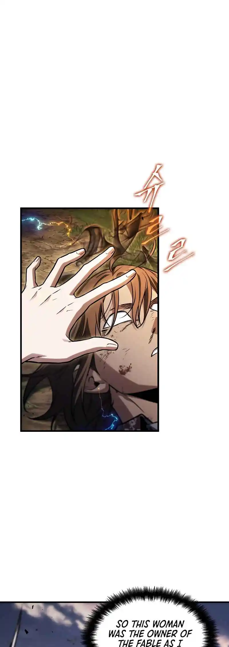 Omniscient Reader's Viewpoint 200