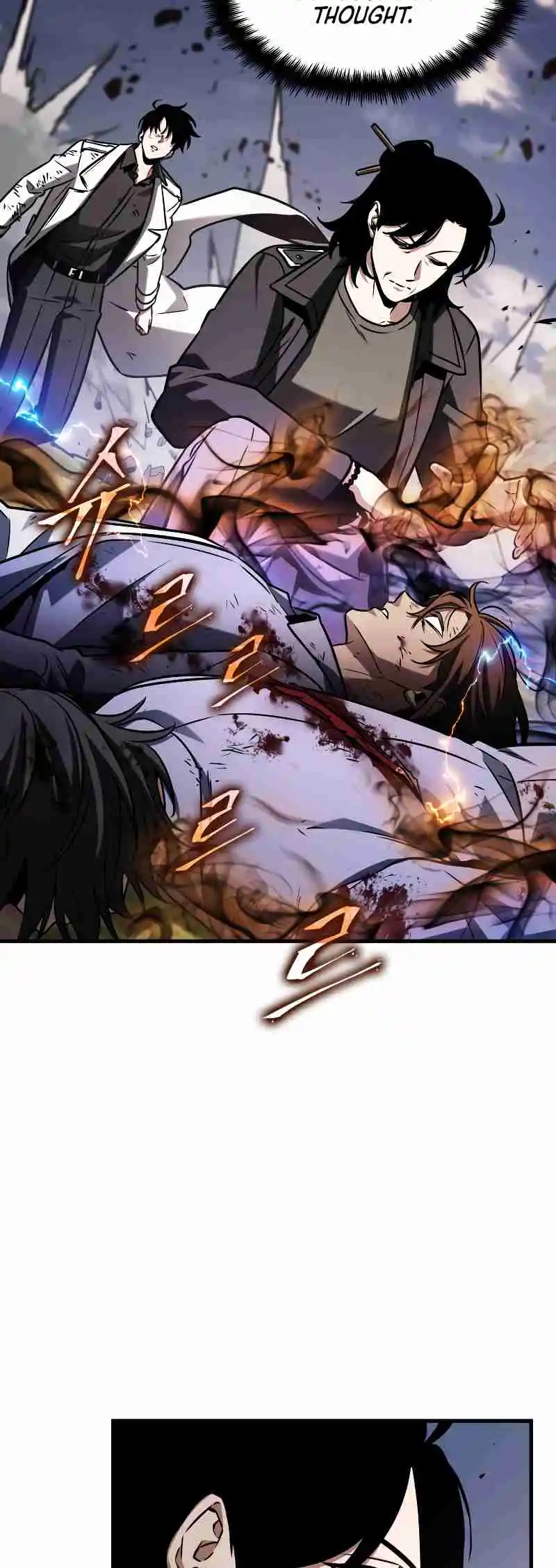 Omniscient Reader's Viewpoint 200