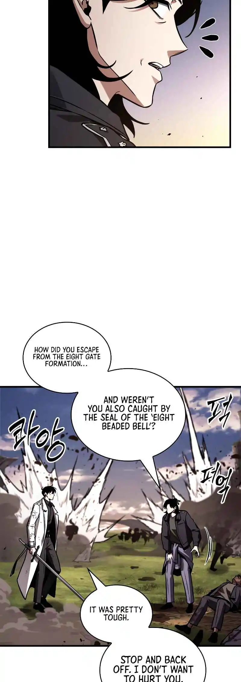 Omniscient Reader's Viewpoint 200