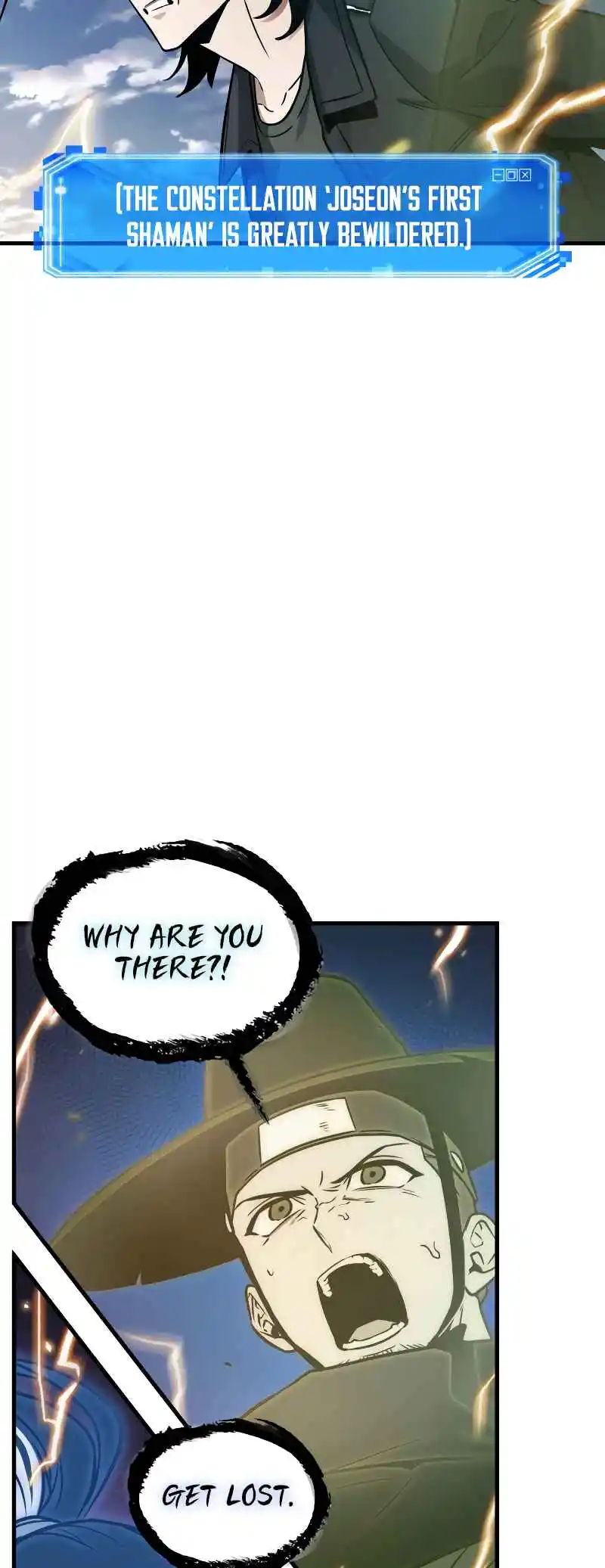 Omniscient Reader's Viewpoint 200