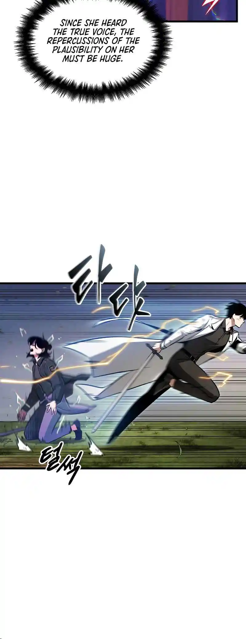 Omniscient Reader's Viewpoint 200