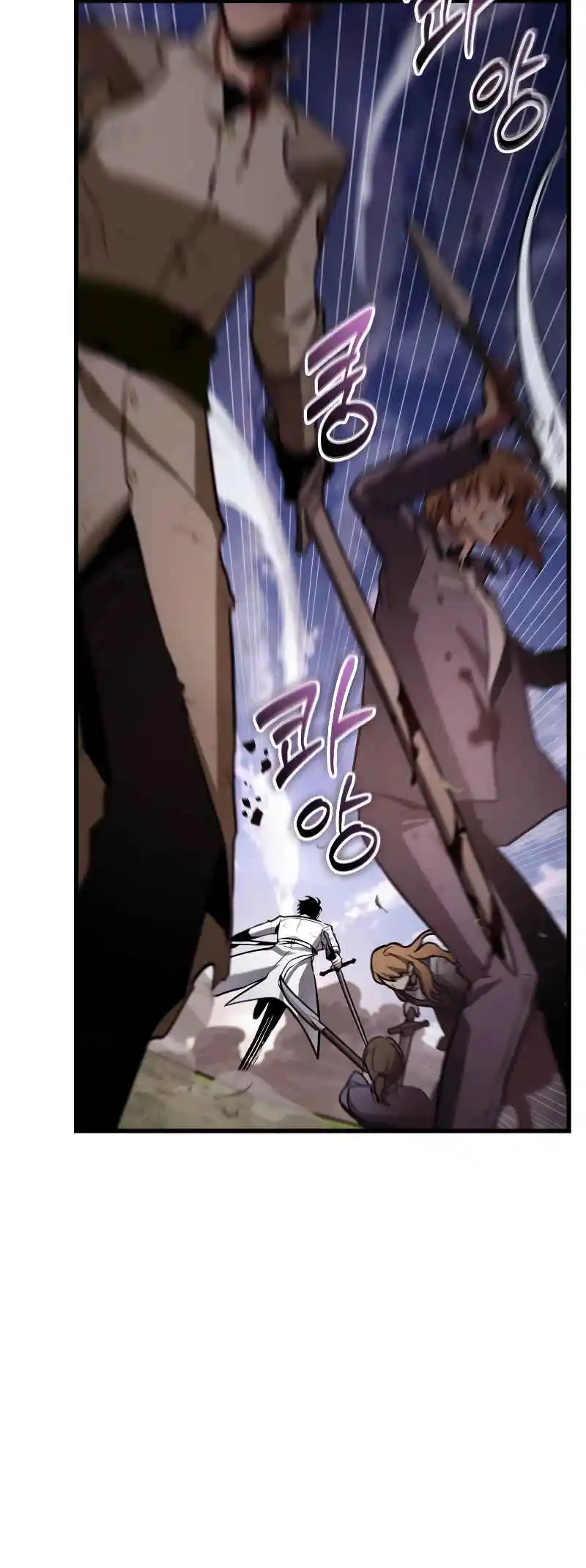 Omniscient Reader's Viewpoint 200