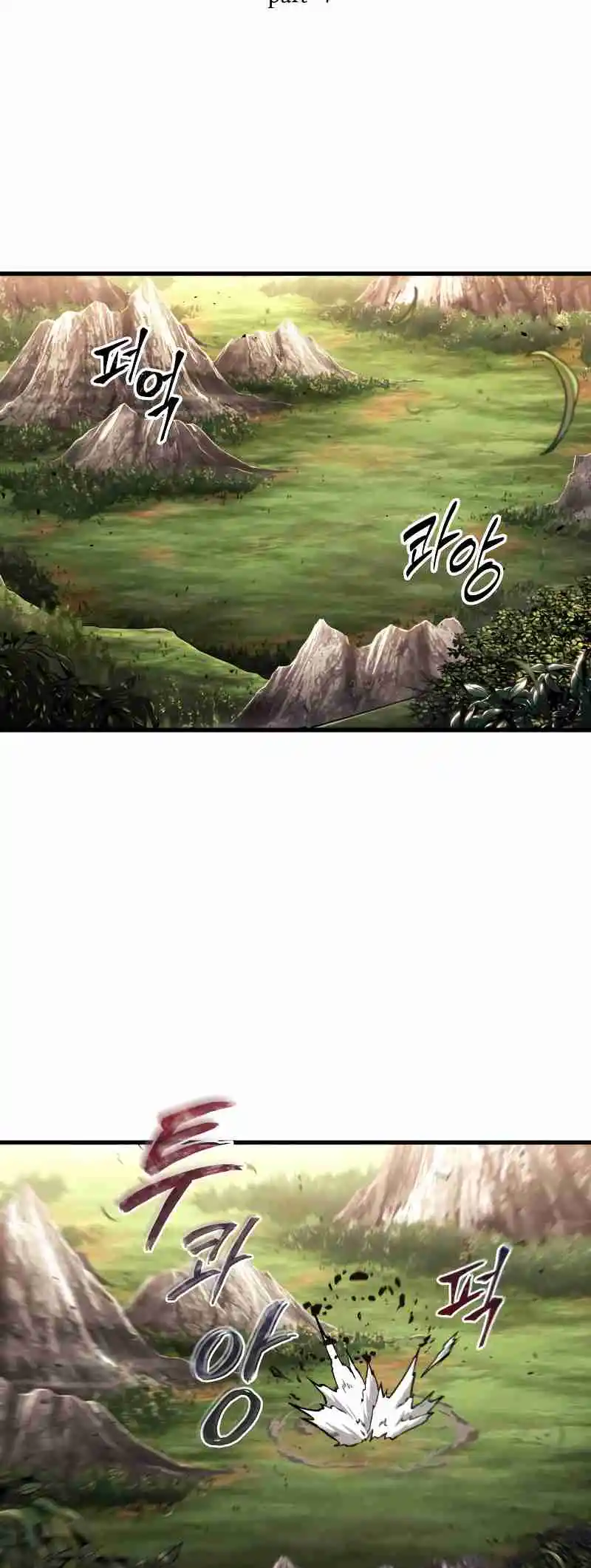 Omniscient Reader's Viewpoint 200