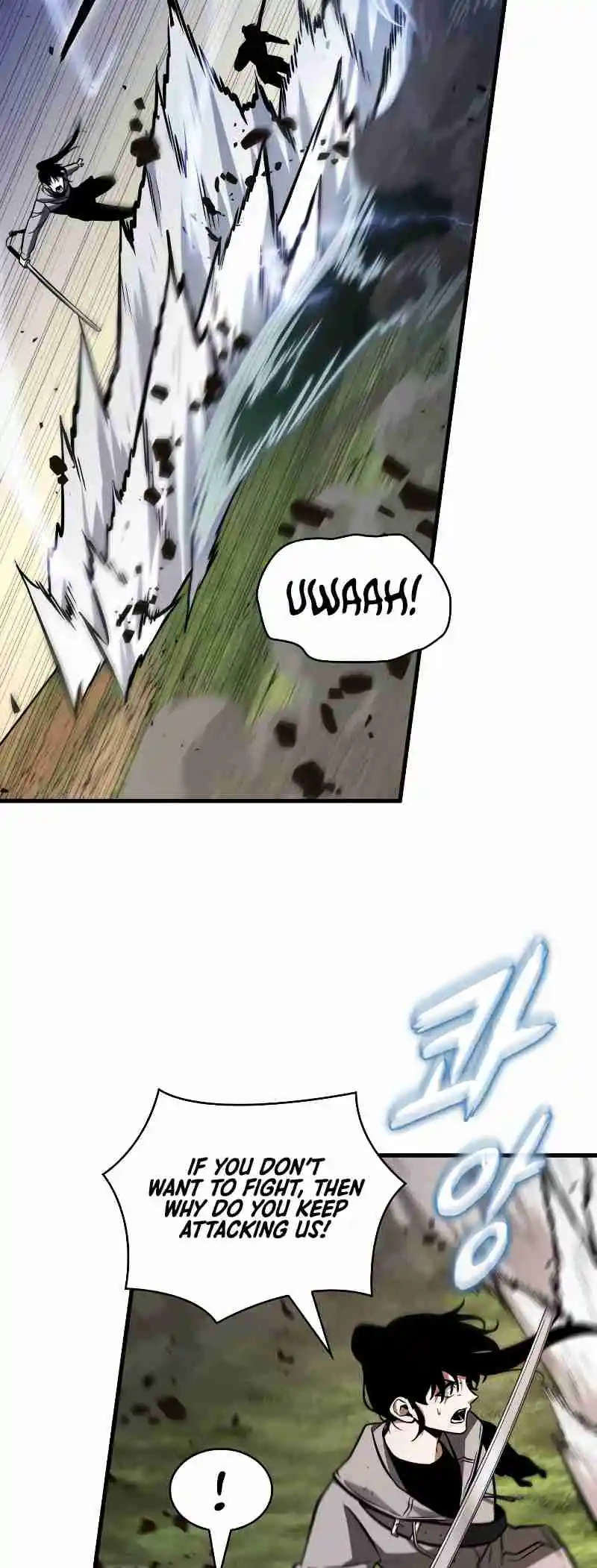 Omniscient Reader's Viewpoint 200