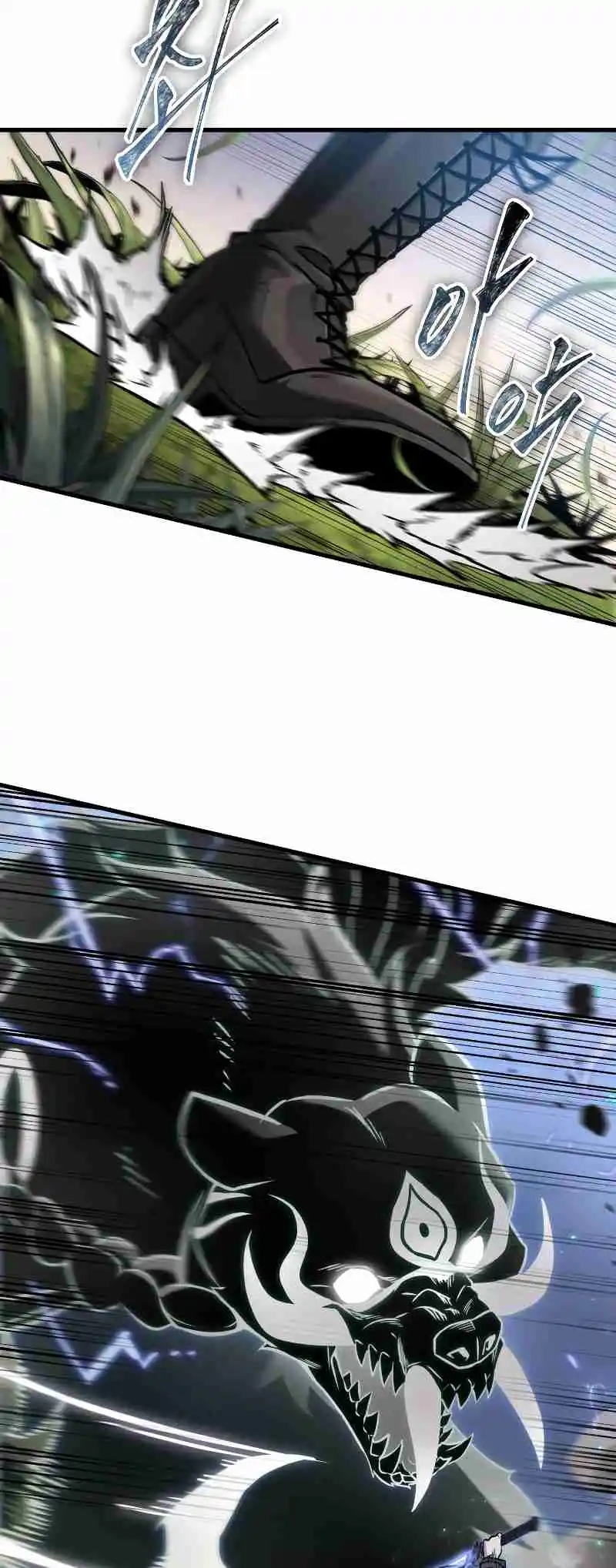 Omniscient Reader's Viewpoint 200