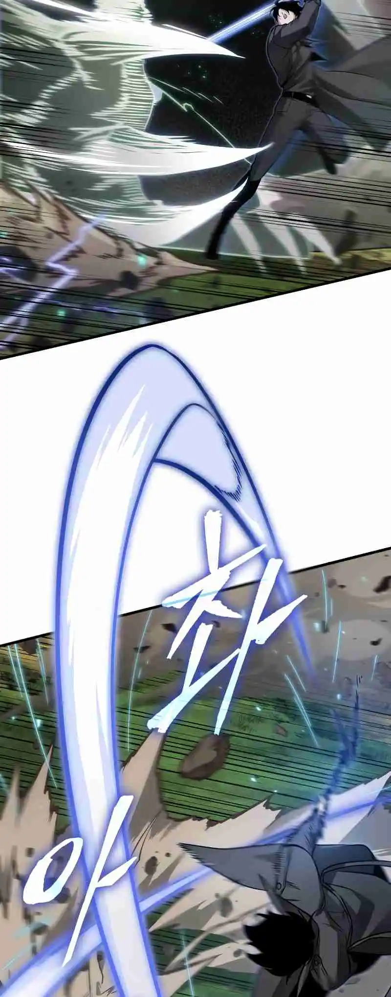 Omniscient Reader's Viewpoint 200