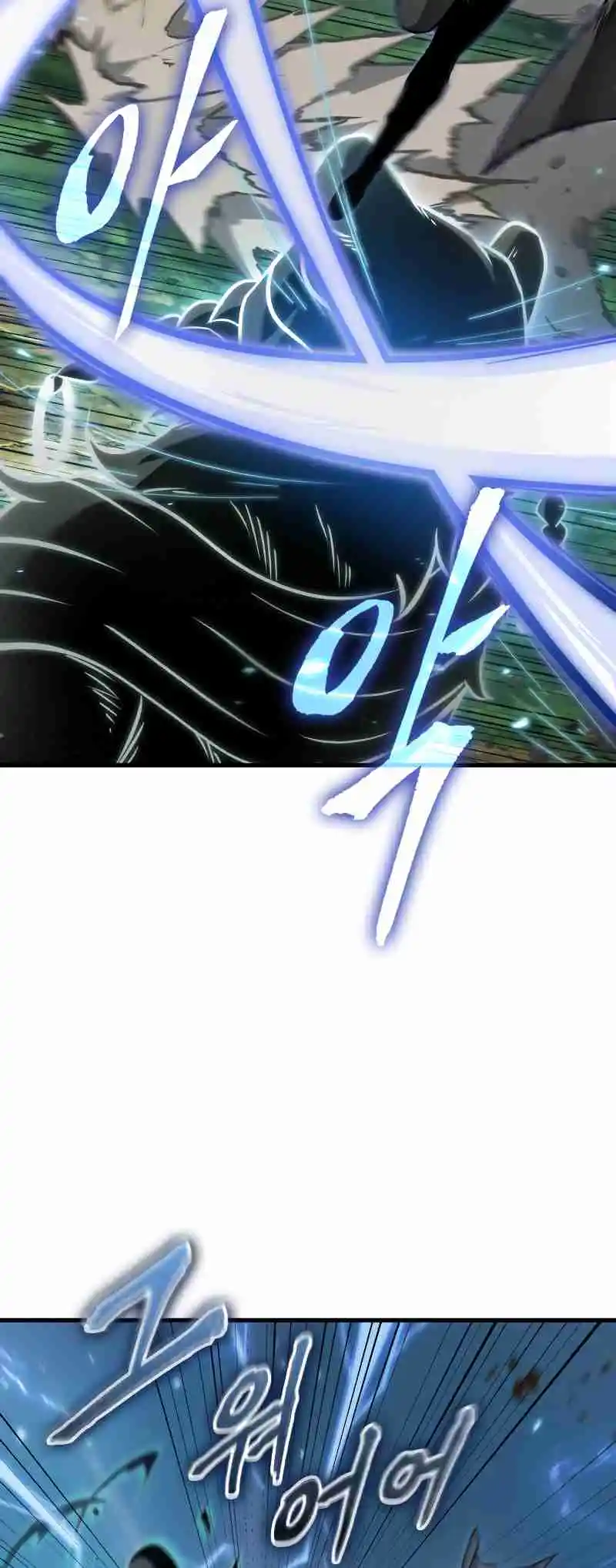 Omniscient Reader's Viewpoint 200