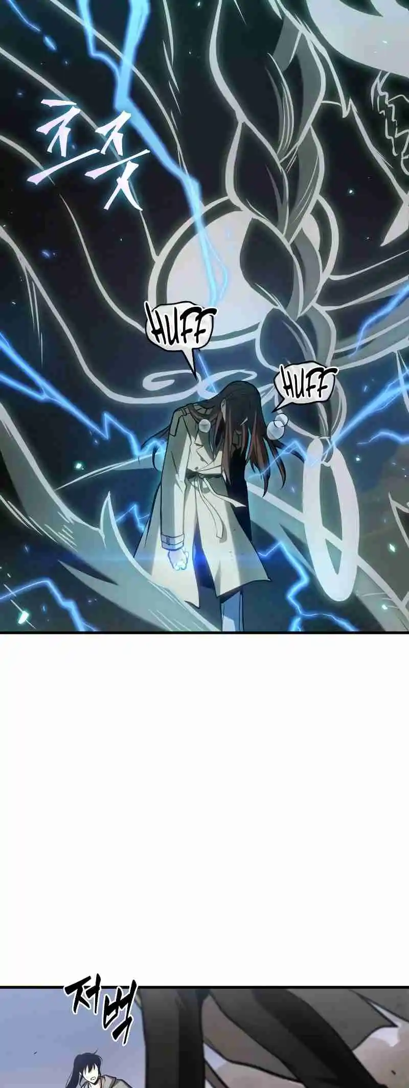 Omniscient Reader's Viewpoint 200