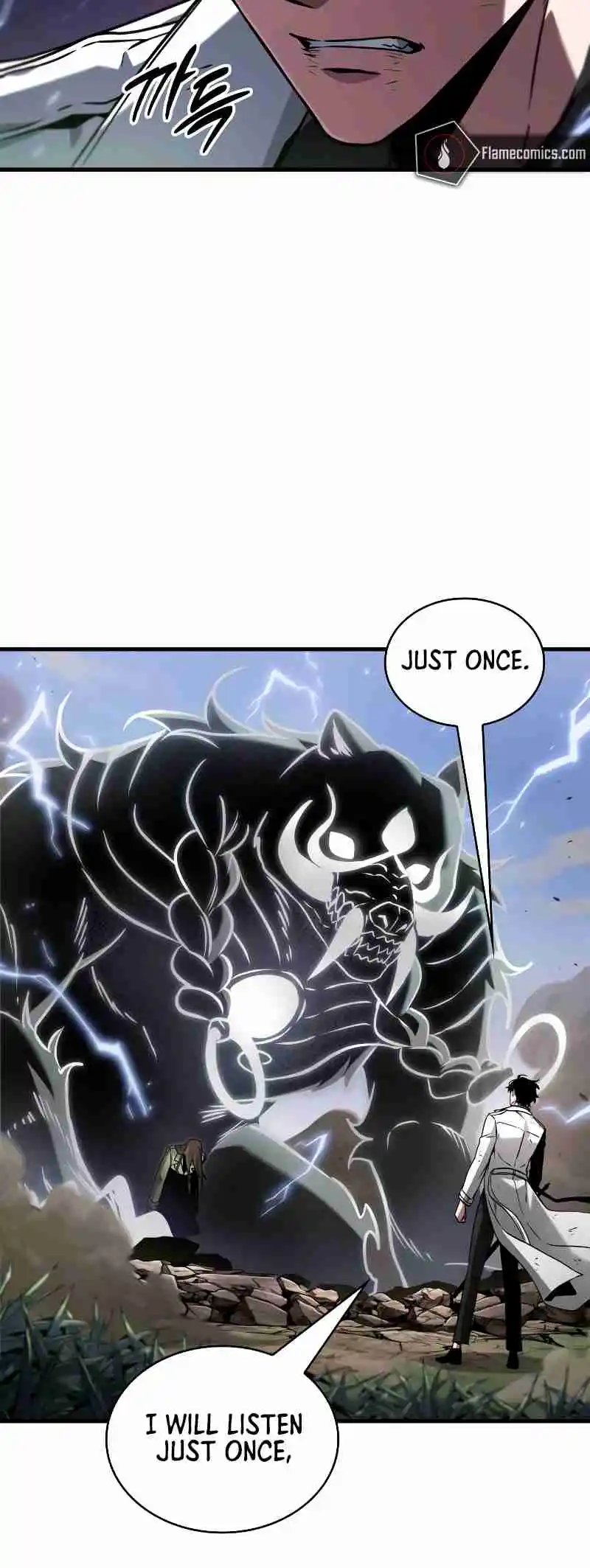 Omniscient Reader's Viewpoint 200