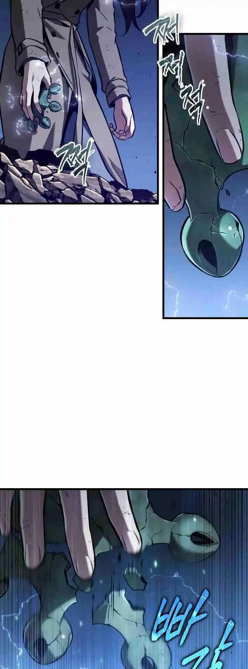 Omniscient Reader's Viewpoint 201