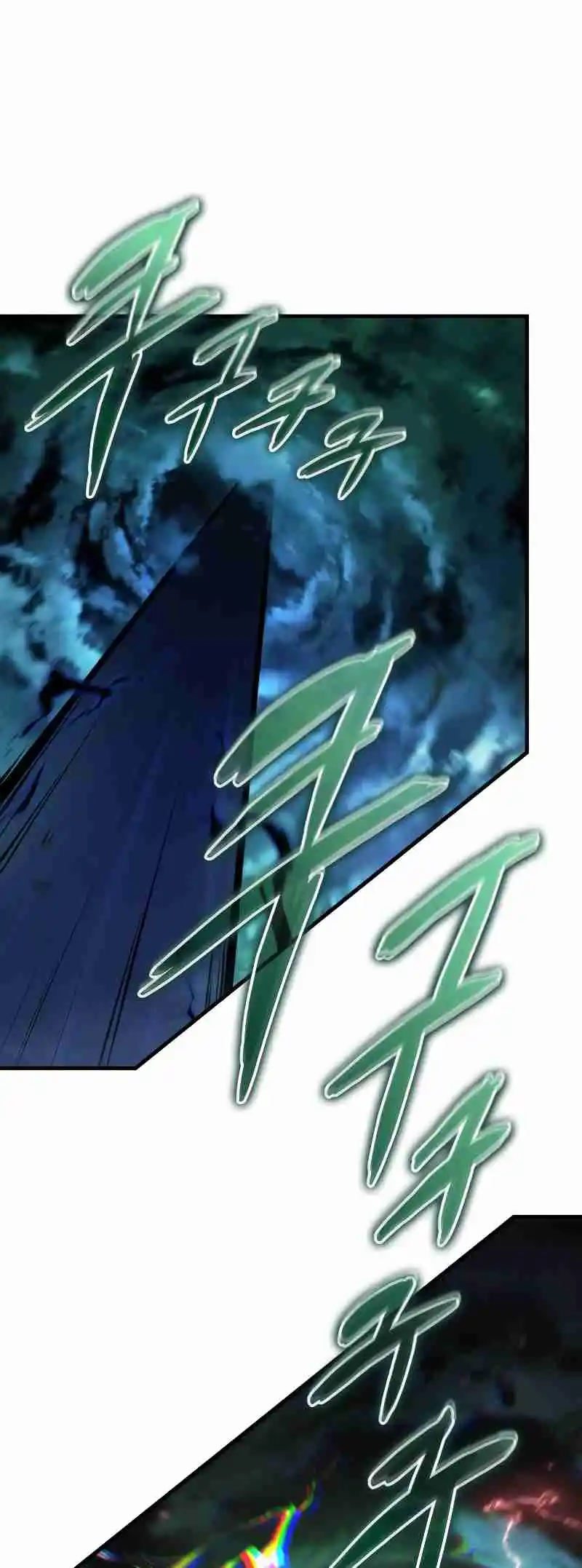 Omniscient Reader's Viewpoint 201