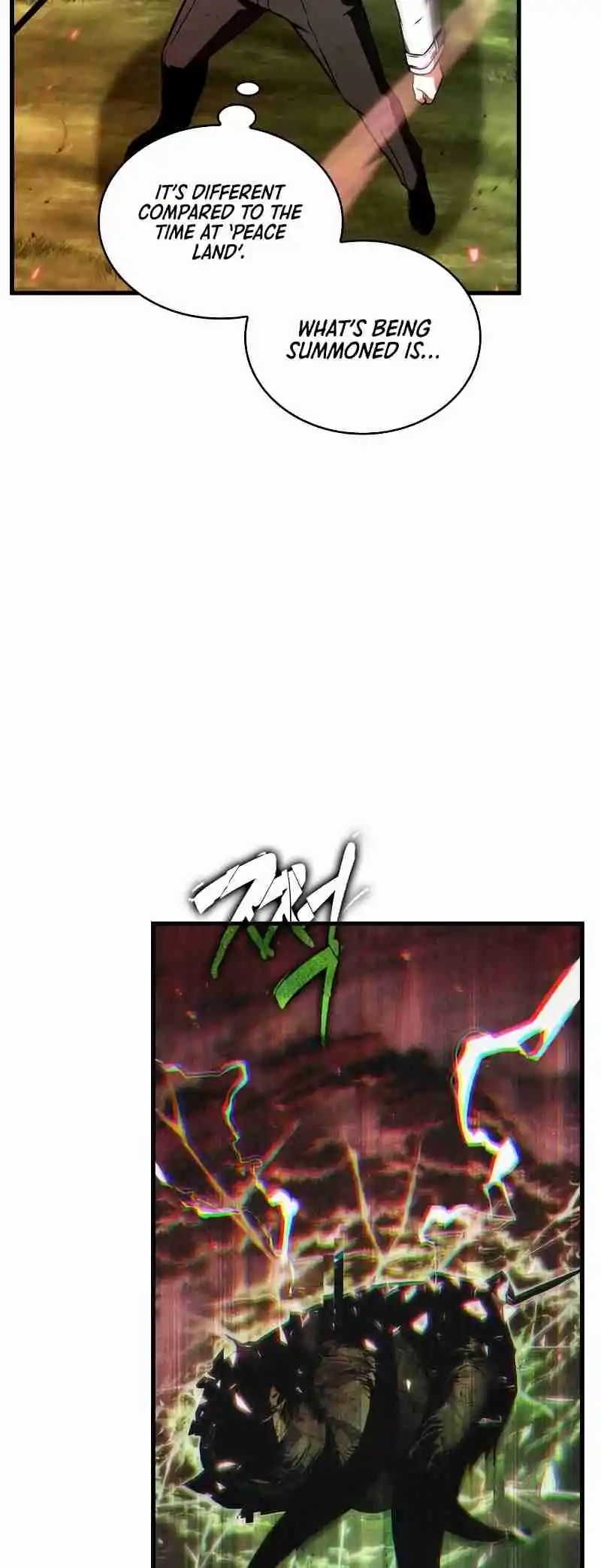 Omniscient Reader's Viewpoint 201