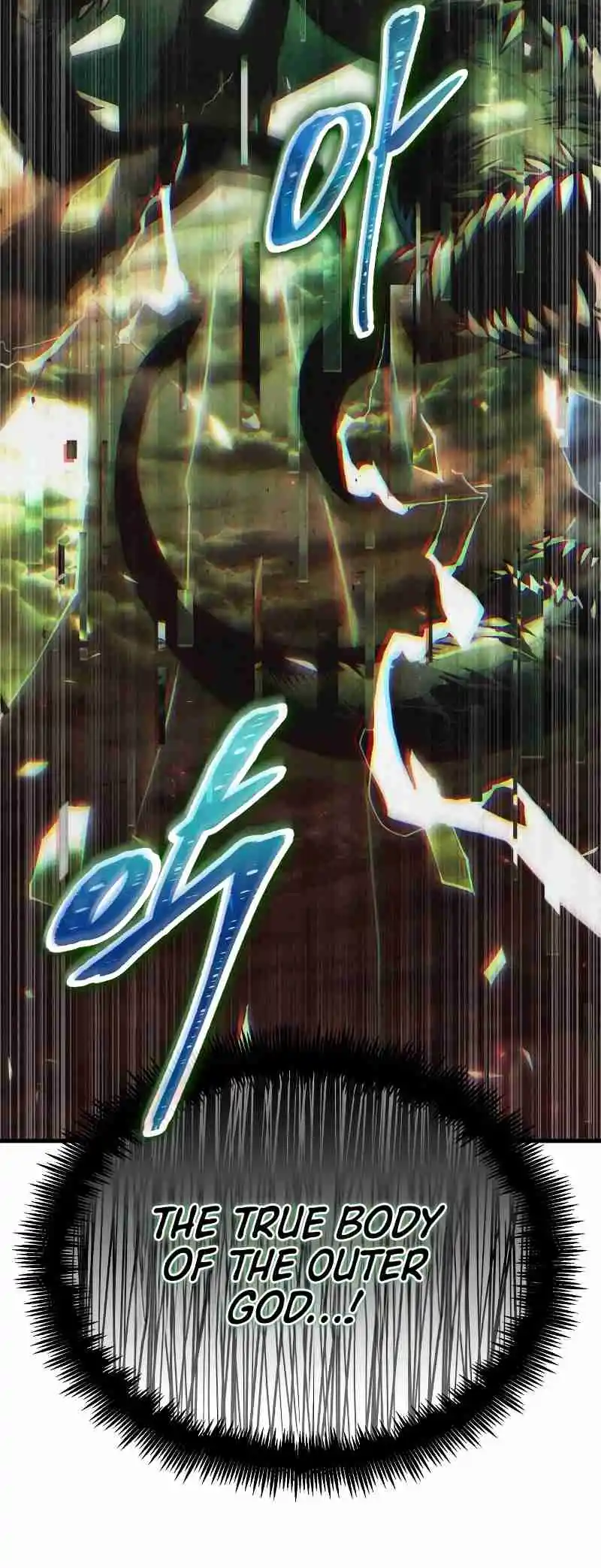 Omniscient Reader's Viewpoint 201