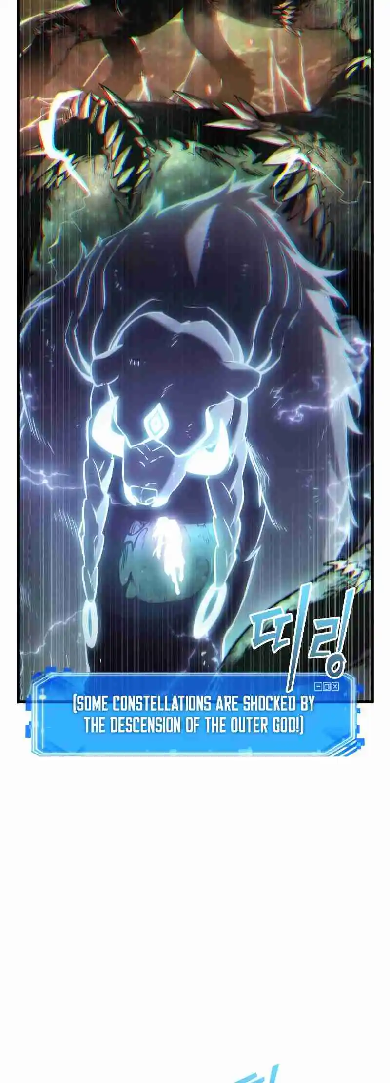 Omniscient Reader's Viewpoint 201