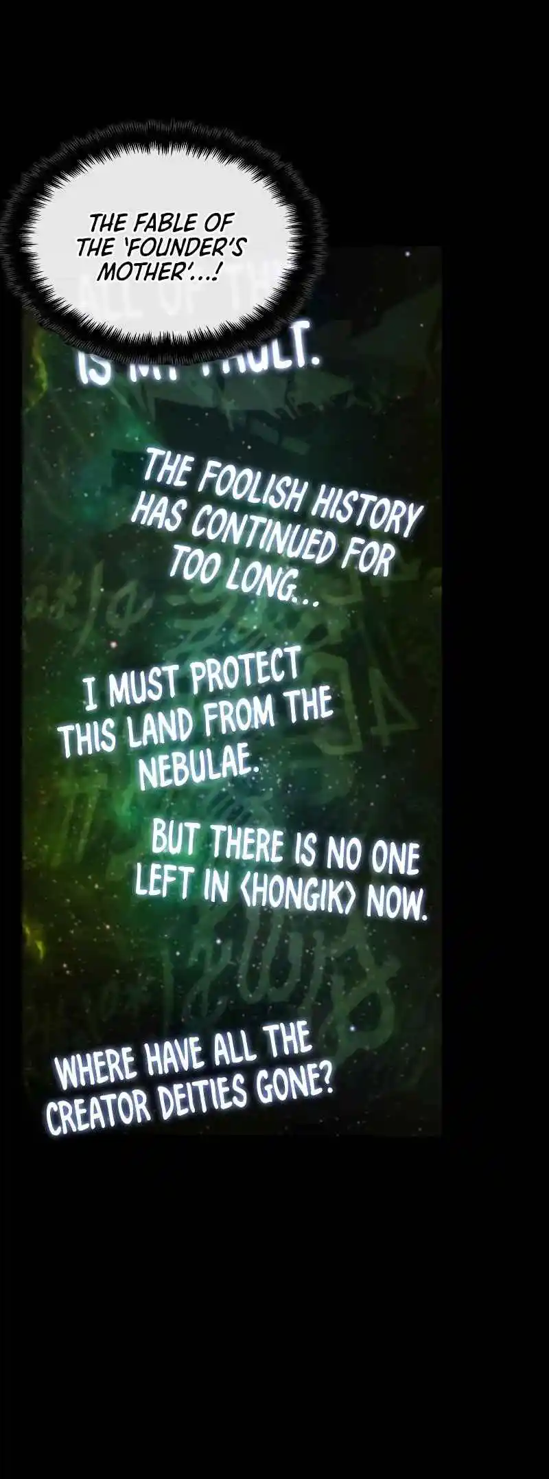 Omniscient Reader's Viewpoint 206