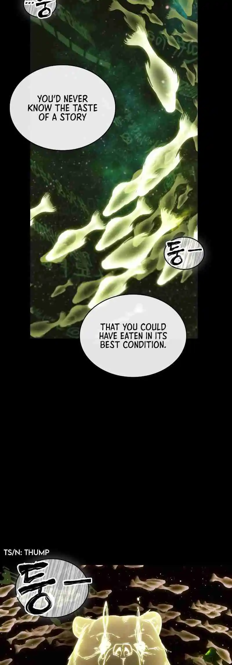 Omniscient Reader's Viewpoint 206