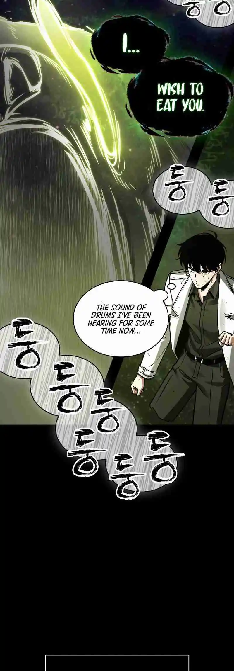 Omniscient Reader's Viewpoint 206