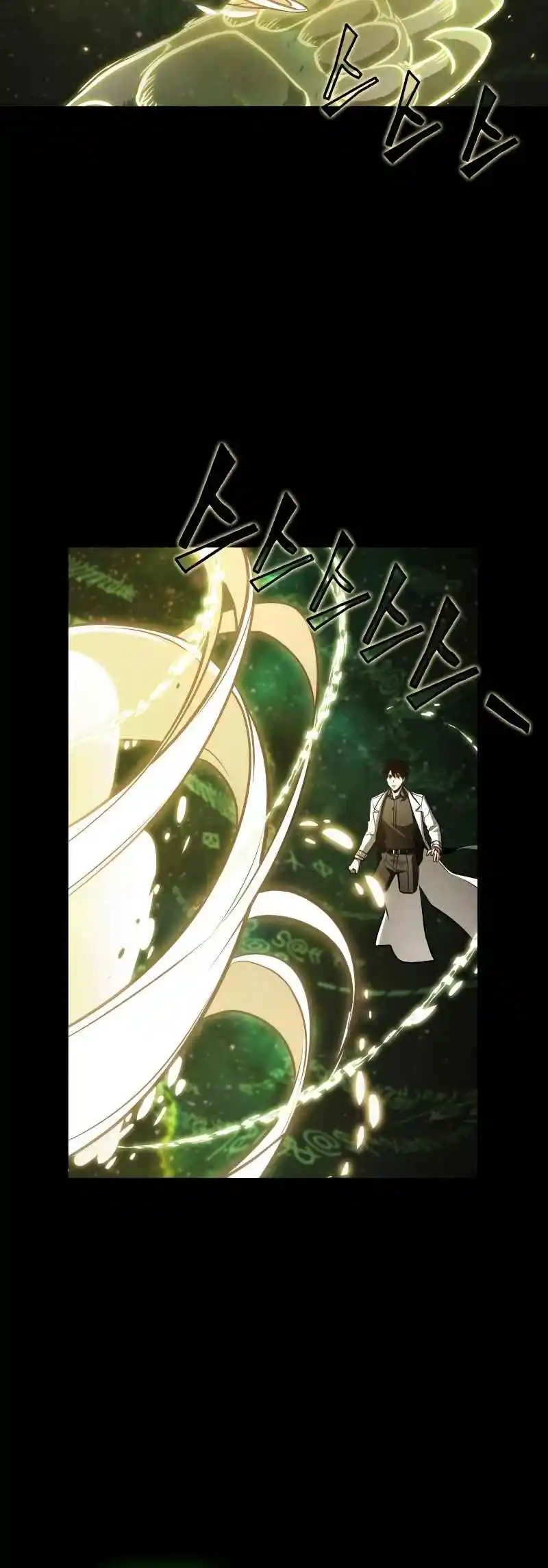 Omniscient Reader's Viewpoint 206