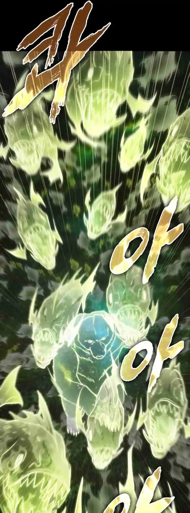 Omniscient Reader's Viewpoint 206