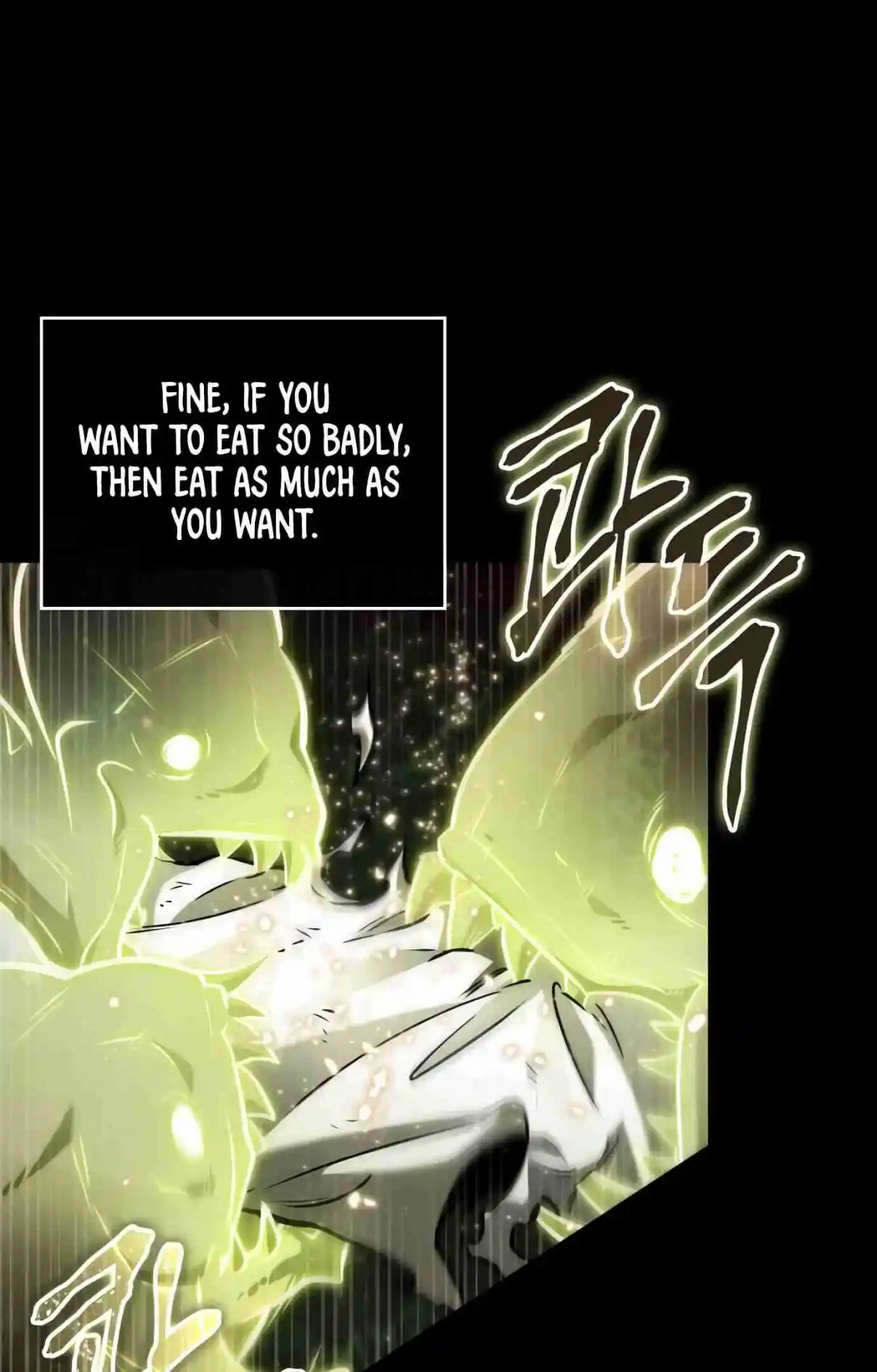 Omniscient Reader's Viewpoint 207