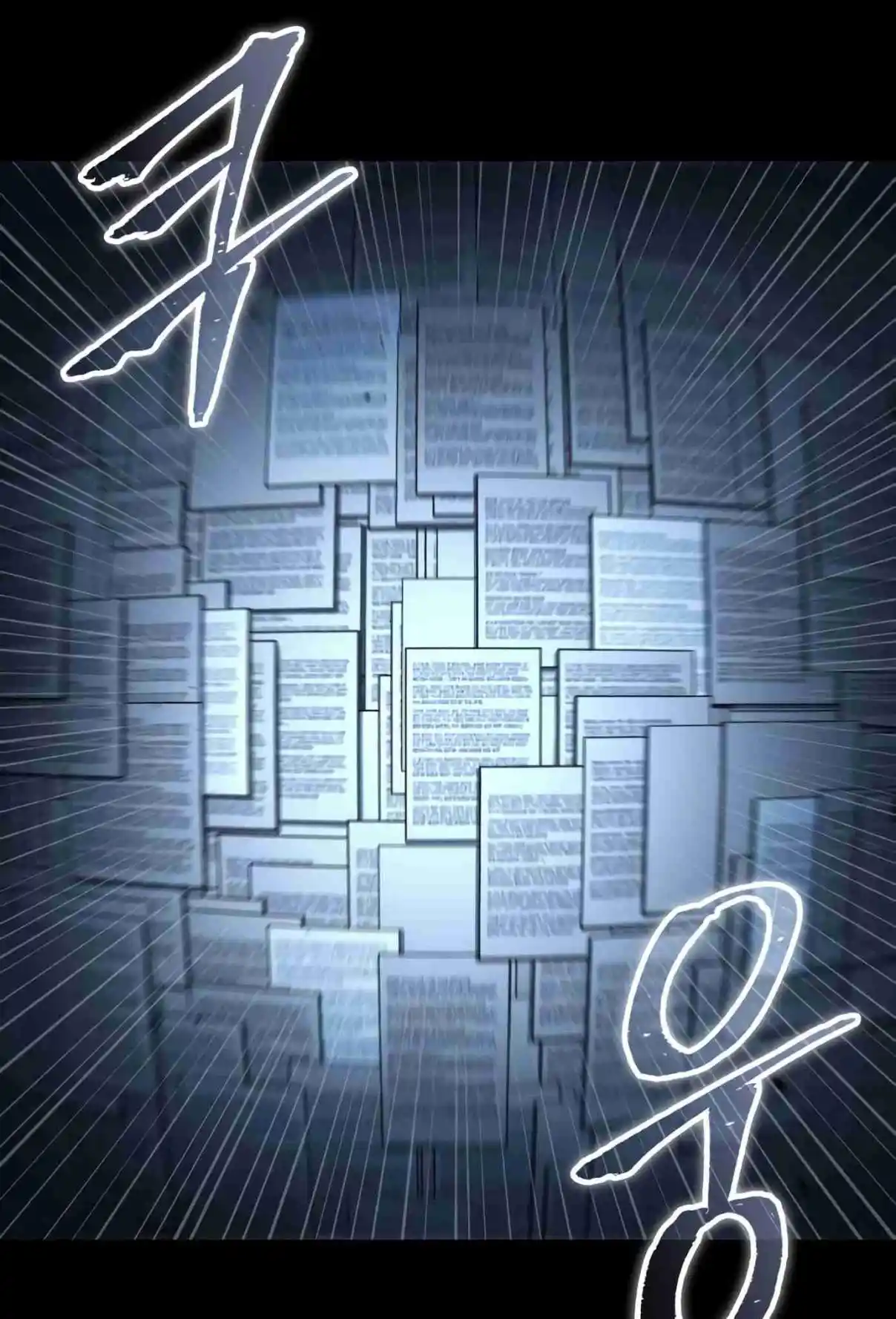 Omniscient Reader's Viewpoint 207